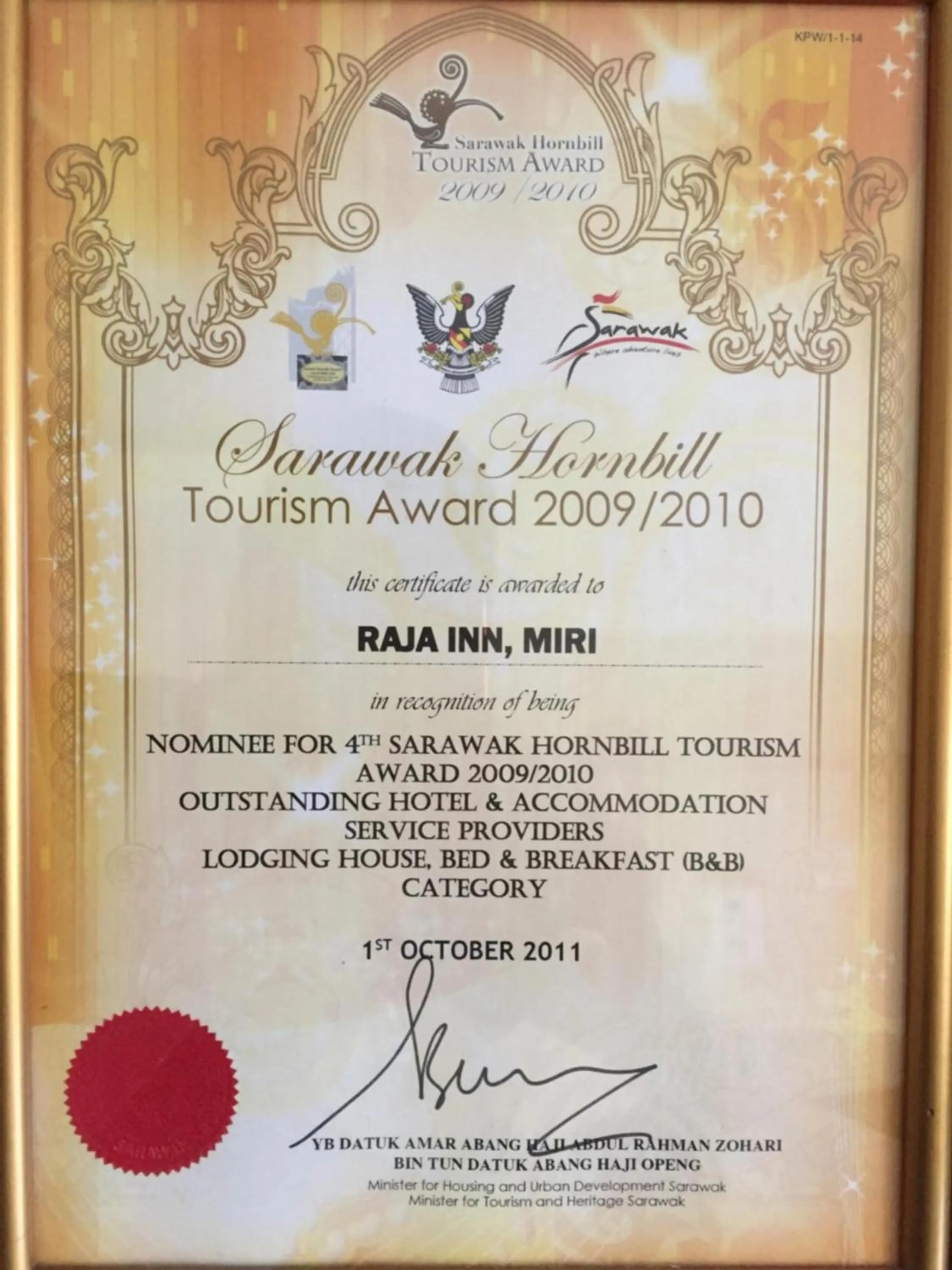 Certificate/Award in Raja Inn