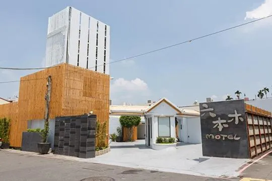 Facade/entrance in Roppongi Motel