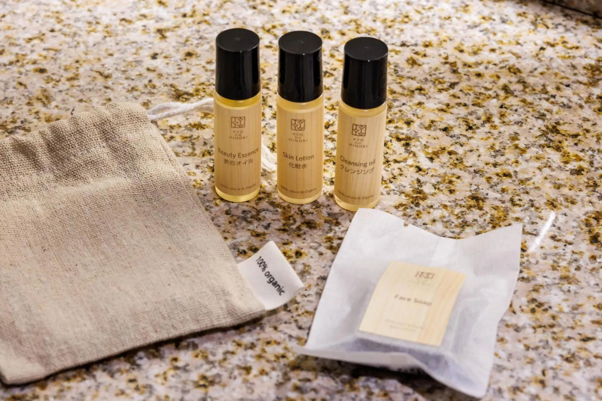 Other in Kyoto Ryokan SAKANOUE