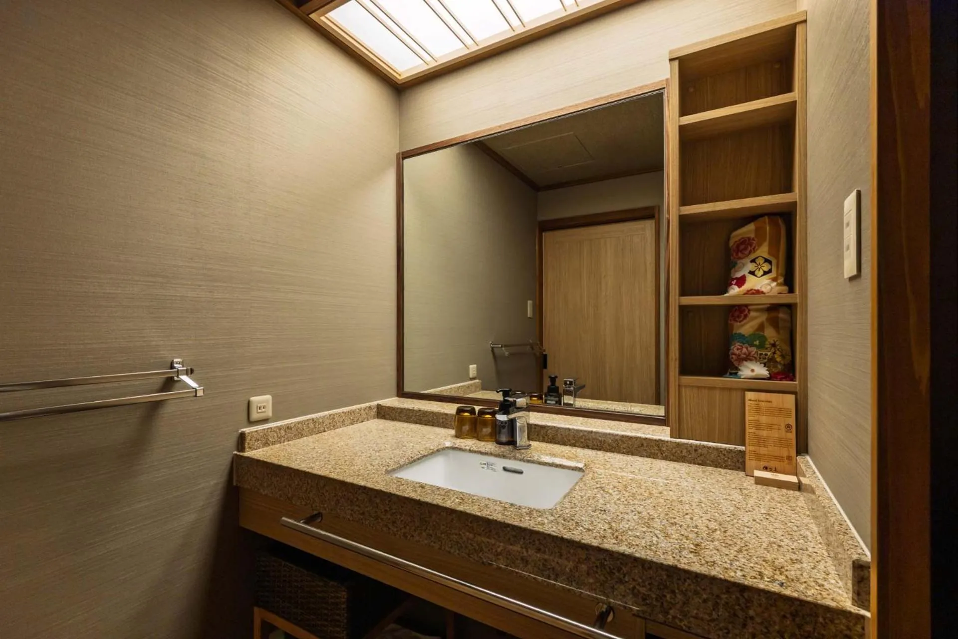 Other in Kyoto Ryokan SAKANOUE