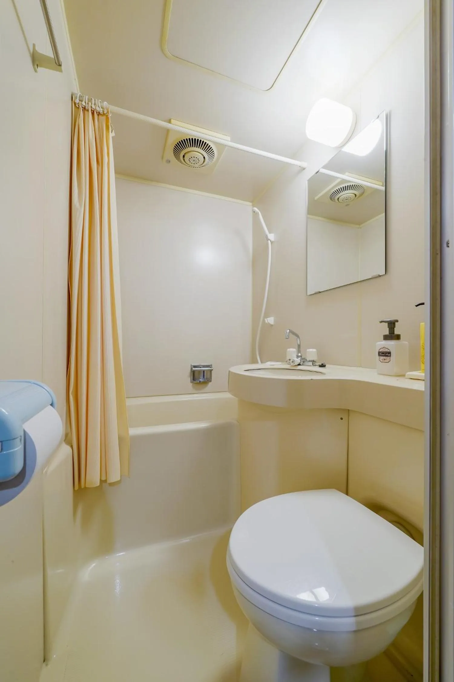 Bathroom in Ryokan Wakamiya