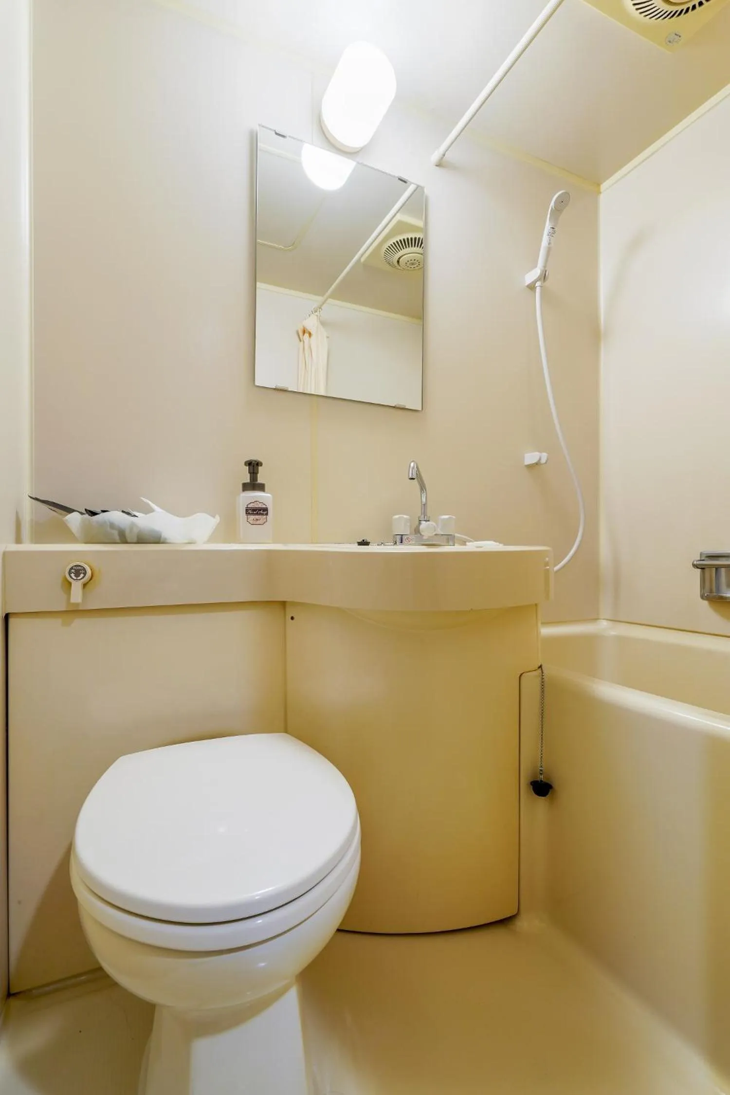 Bathroom in Ryokan Wakamiya