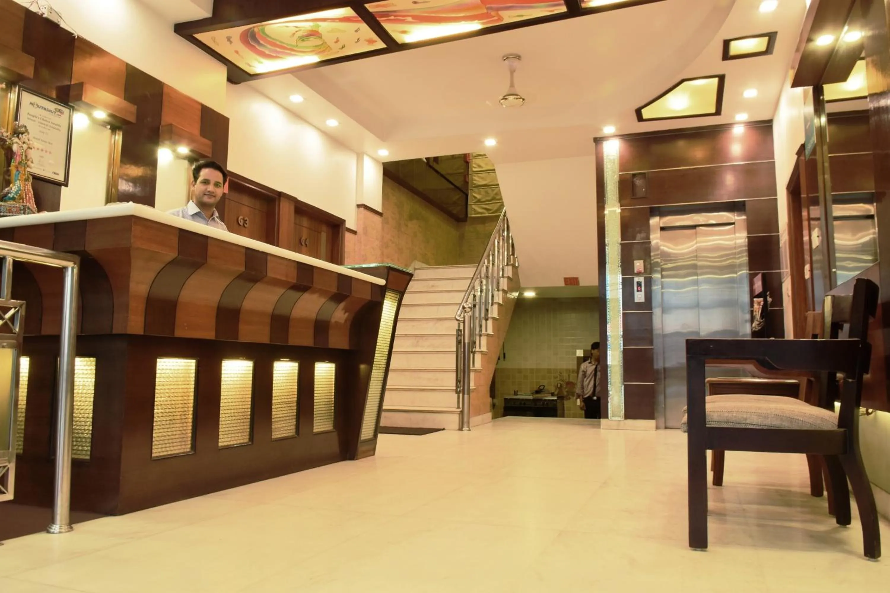 Lobby or reception in Hotel Aster Inn New Delhi