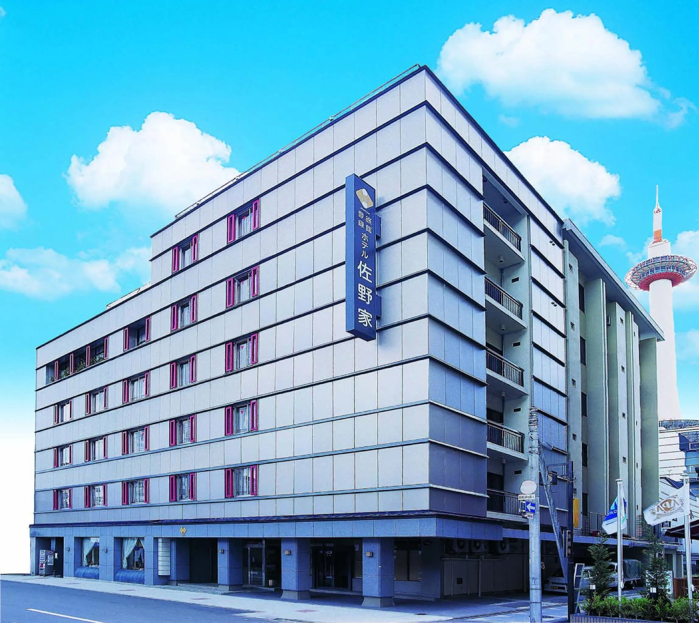 Facade/entrance in Ryokan Sanoya