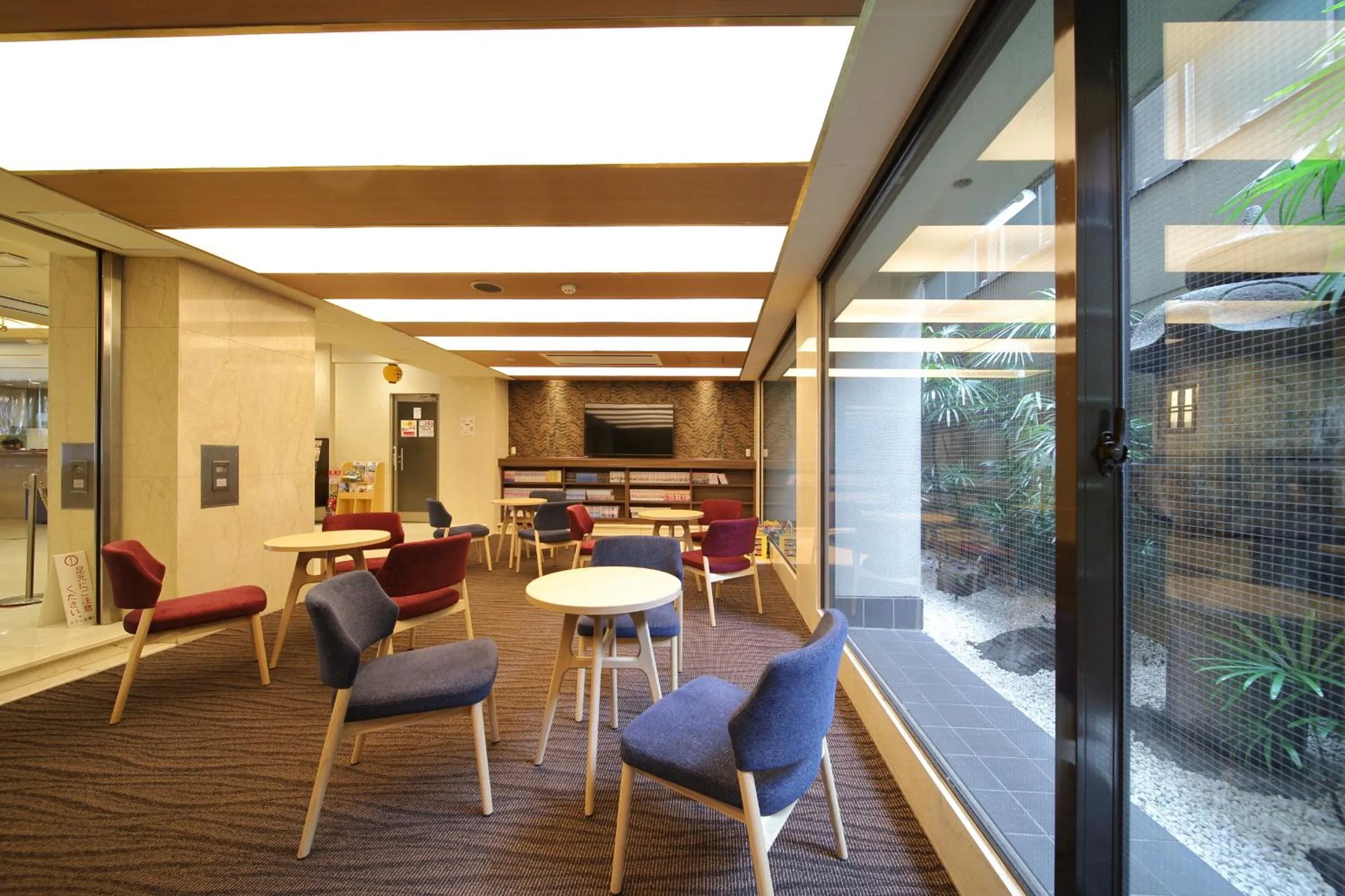 Lobby or reception in Ryokan Sanoya