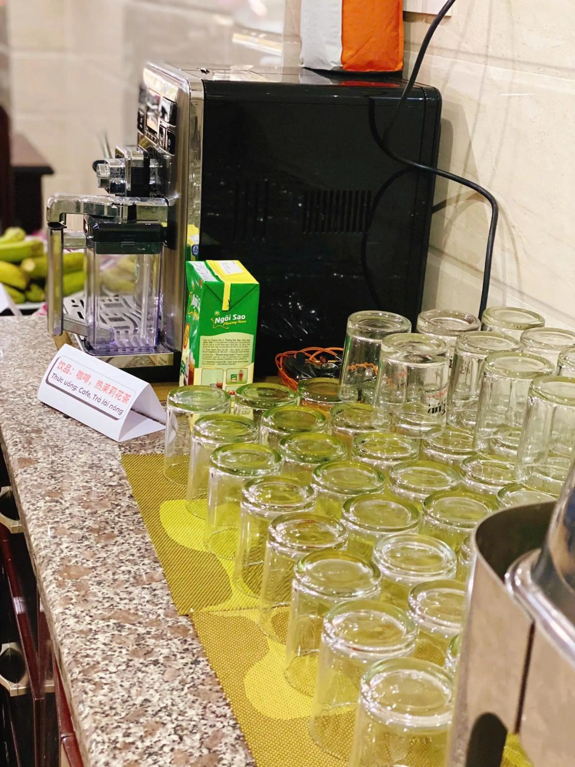 Coffee/tea facilities in DMZ Hotel