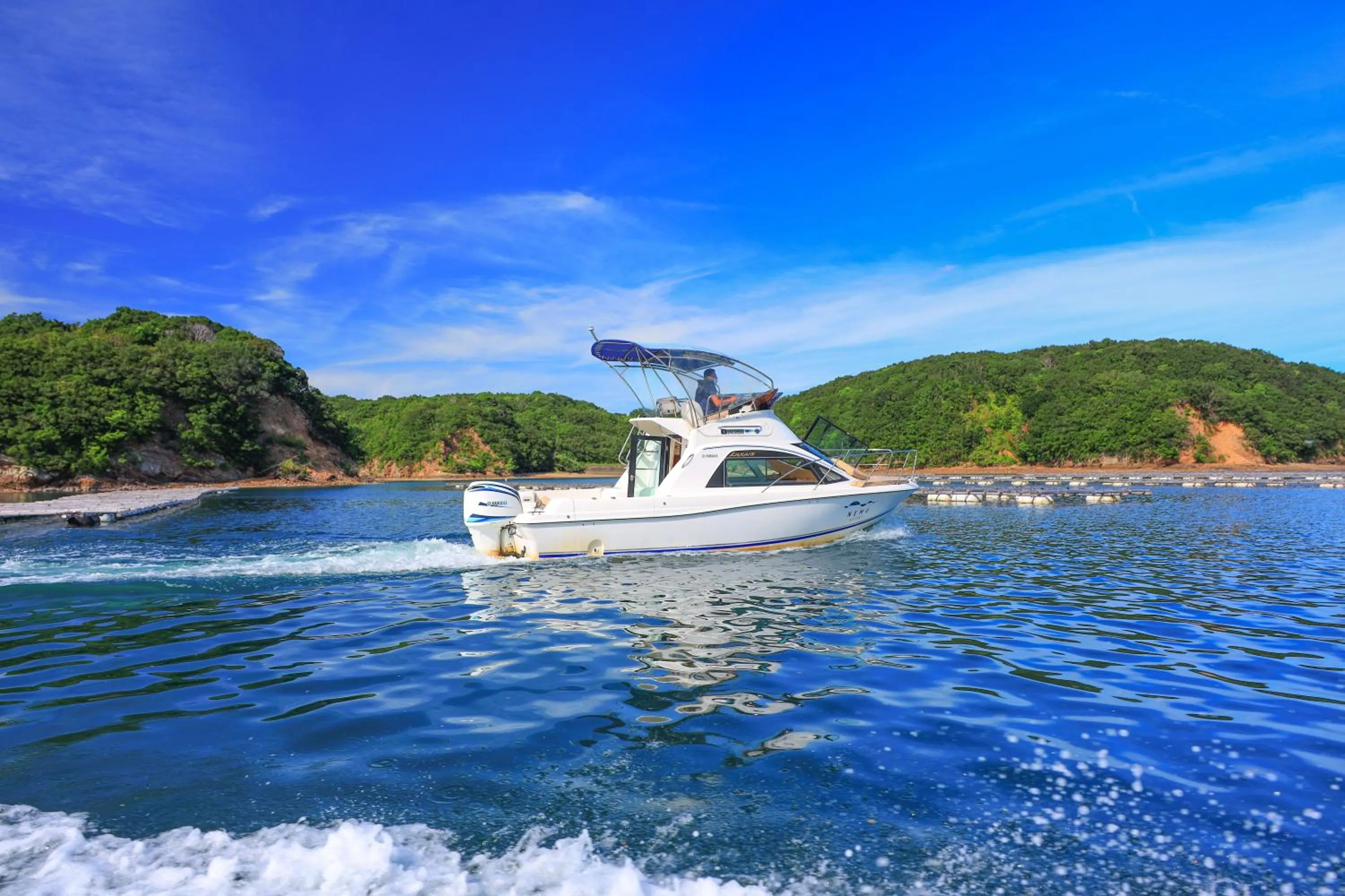 Activities in Nemu Resort Hotel Nemu