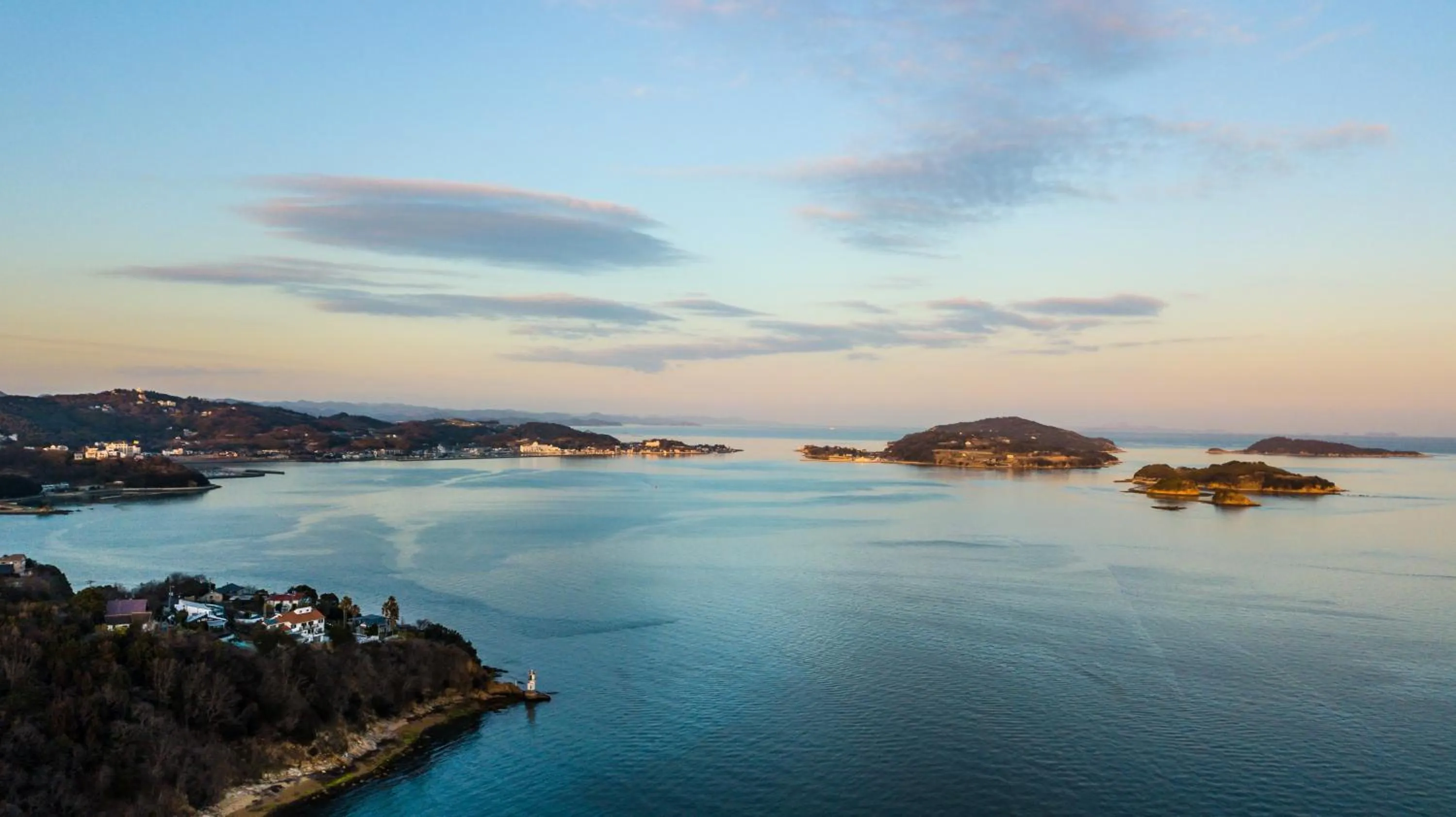 Pension KUROSHIOMARU