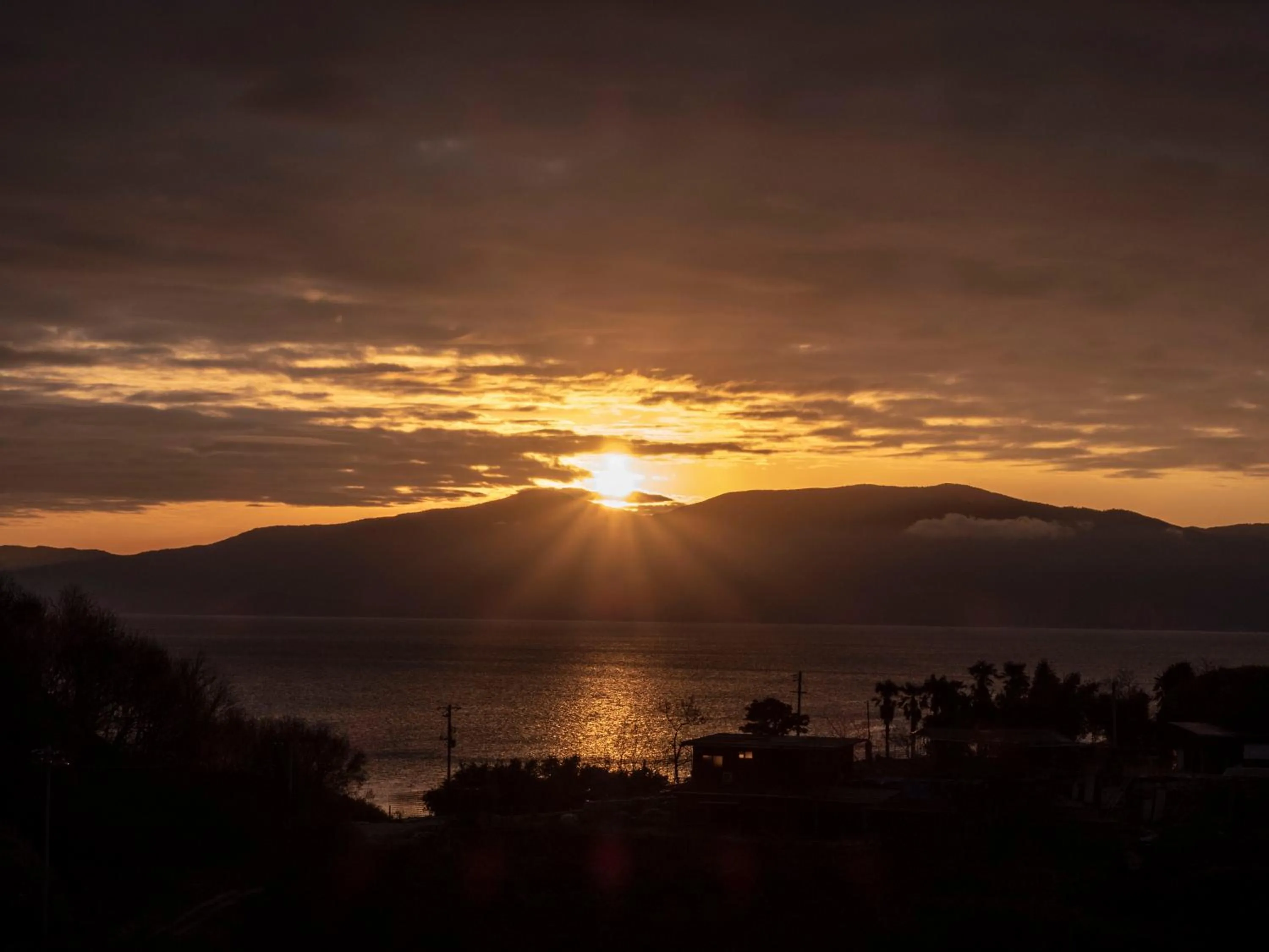 Pension KUROSHIOMARU