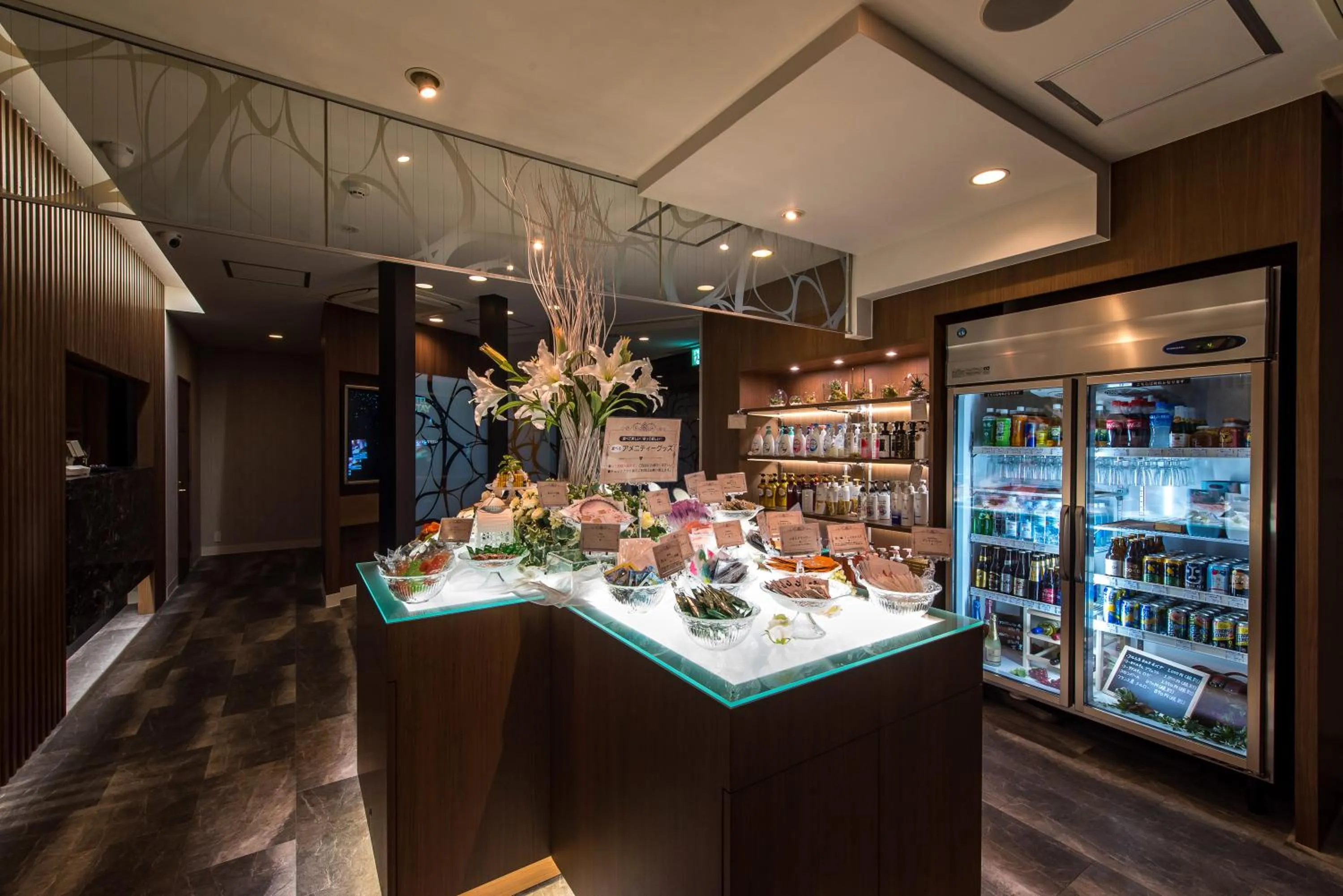 Restay Onoji (Adult Only)