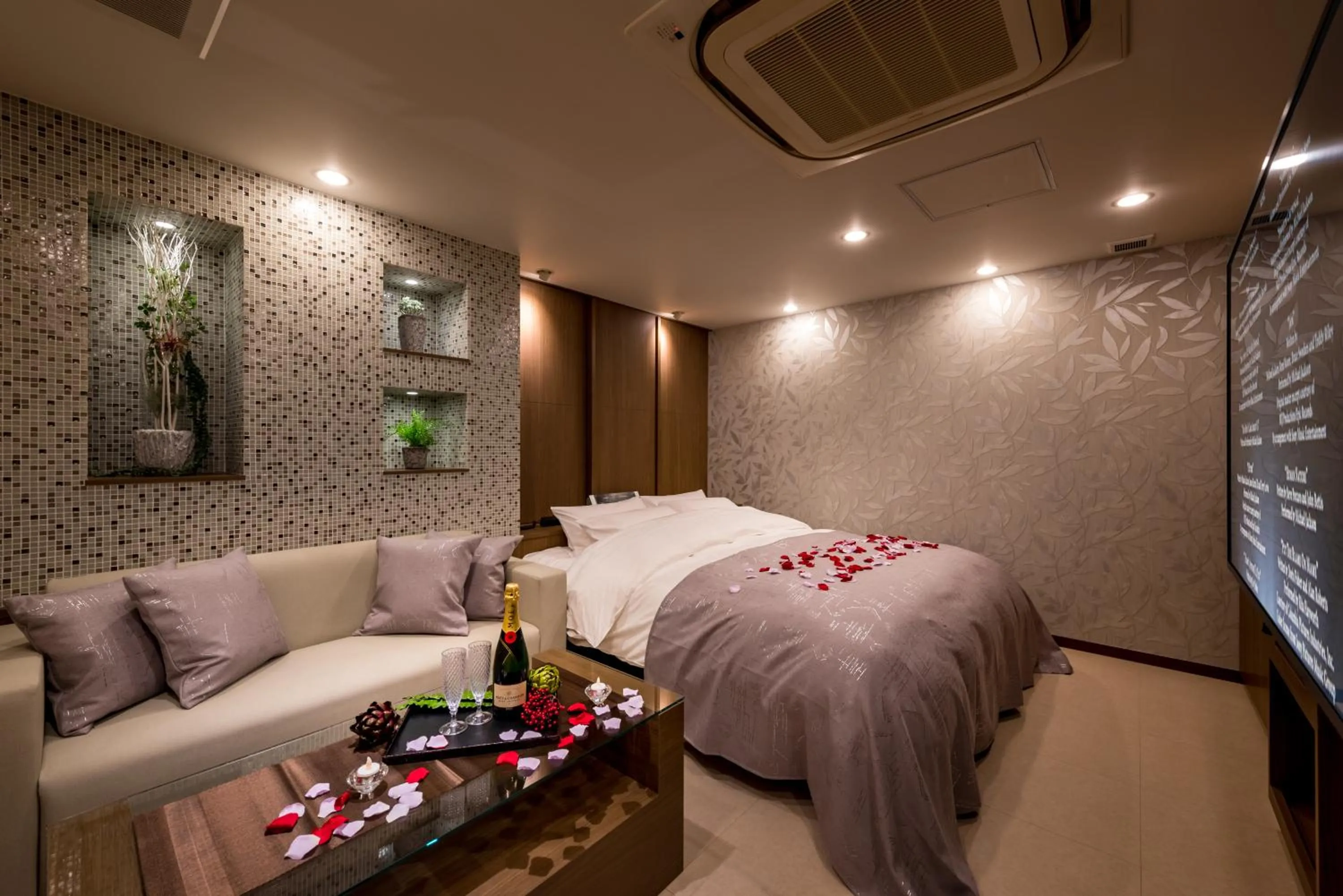 Bed in Restay Onoji (Adult Only)