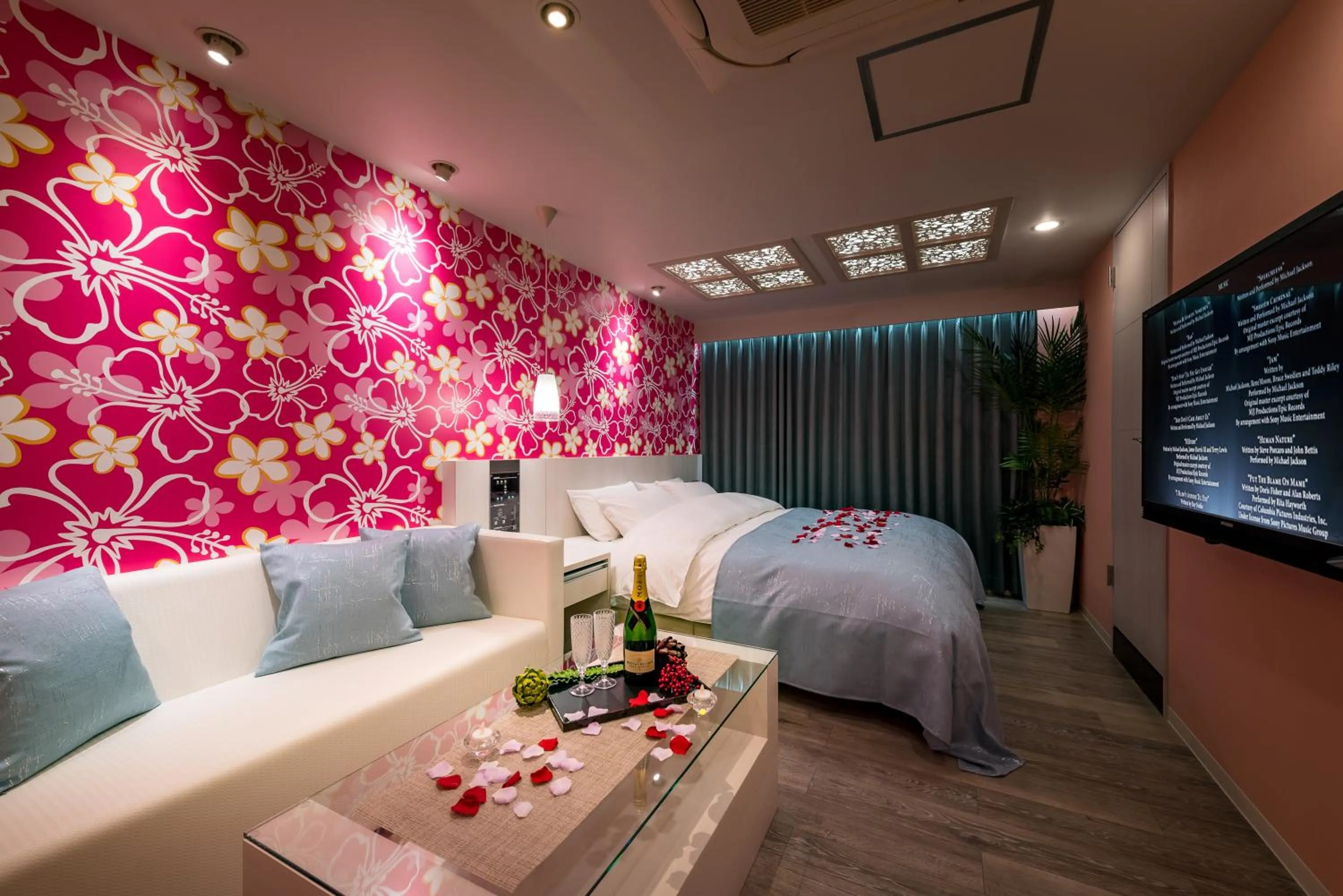 Bed in Restay Onoji (Adult Only)