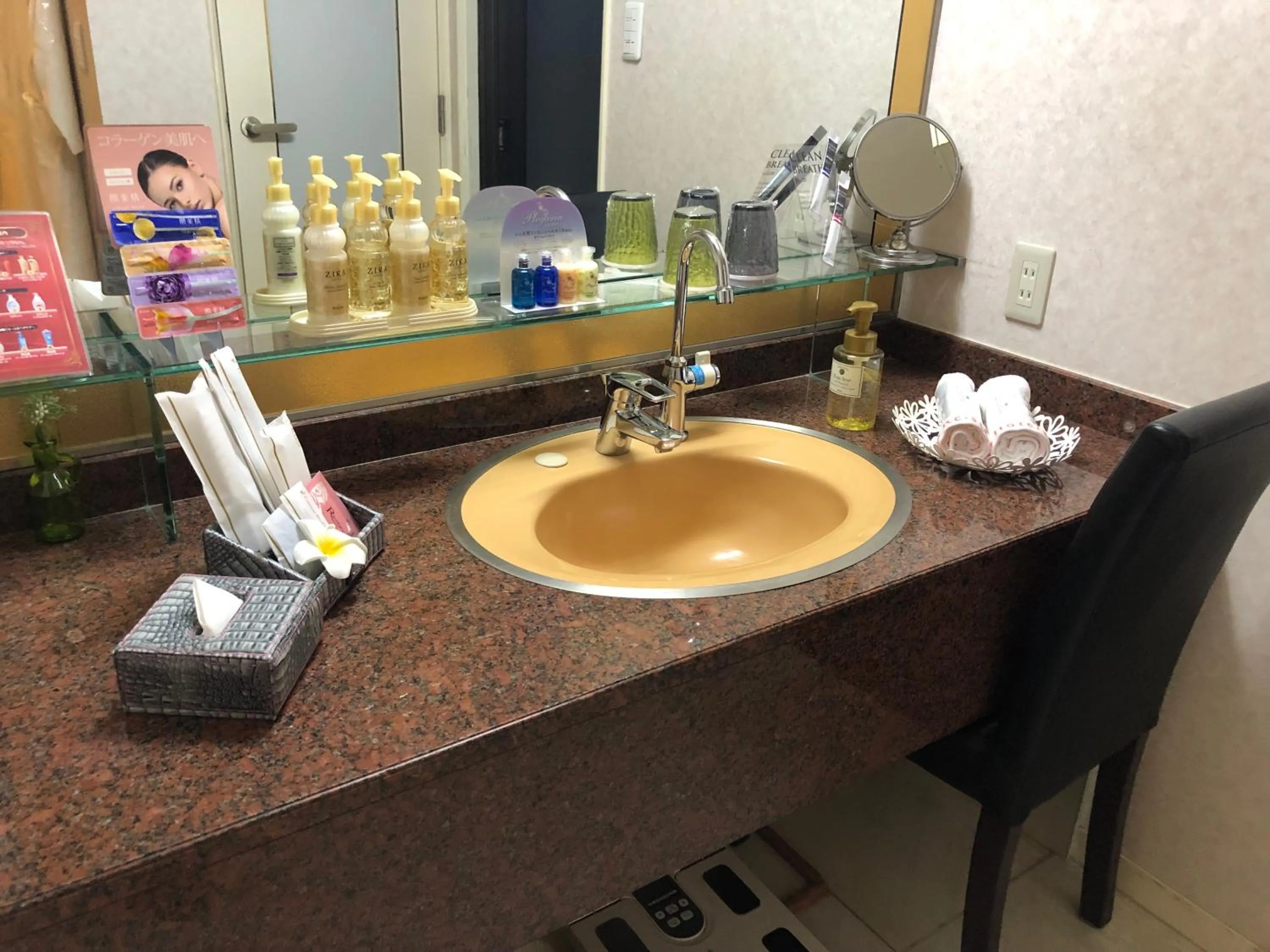 Photo of the whole room in Restay Yashio (Adult Only)