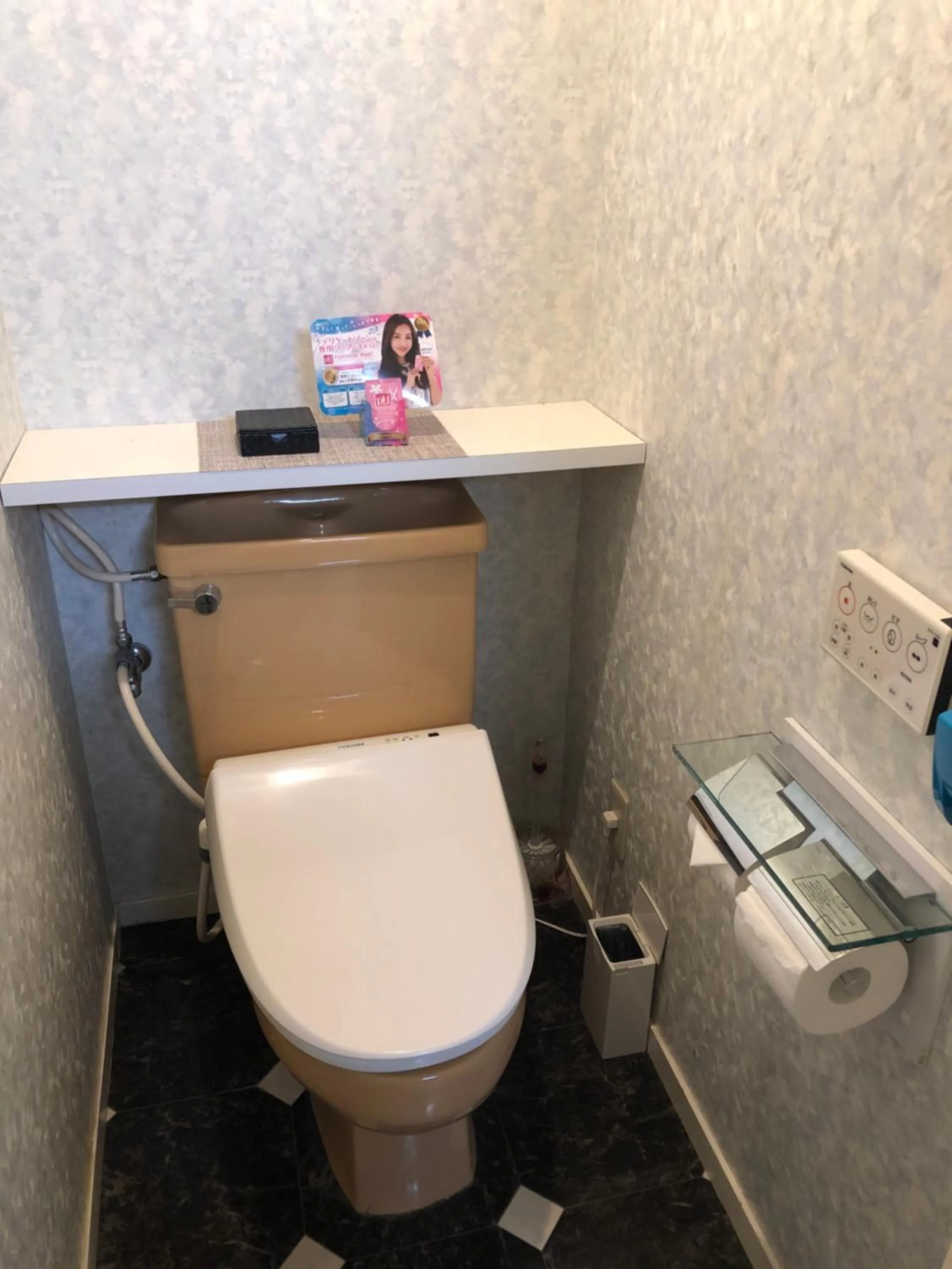 Toilet in Restay Yashio (Adult Only)