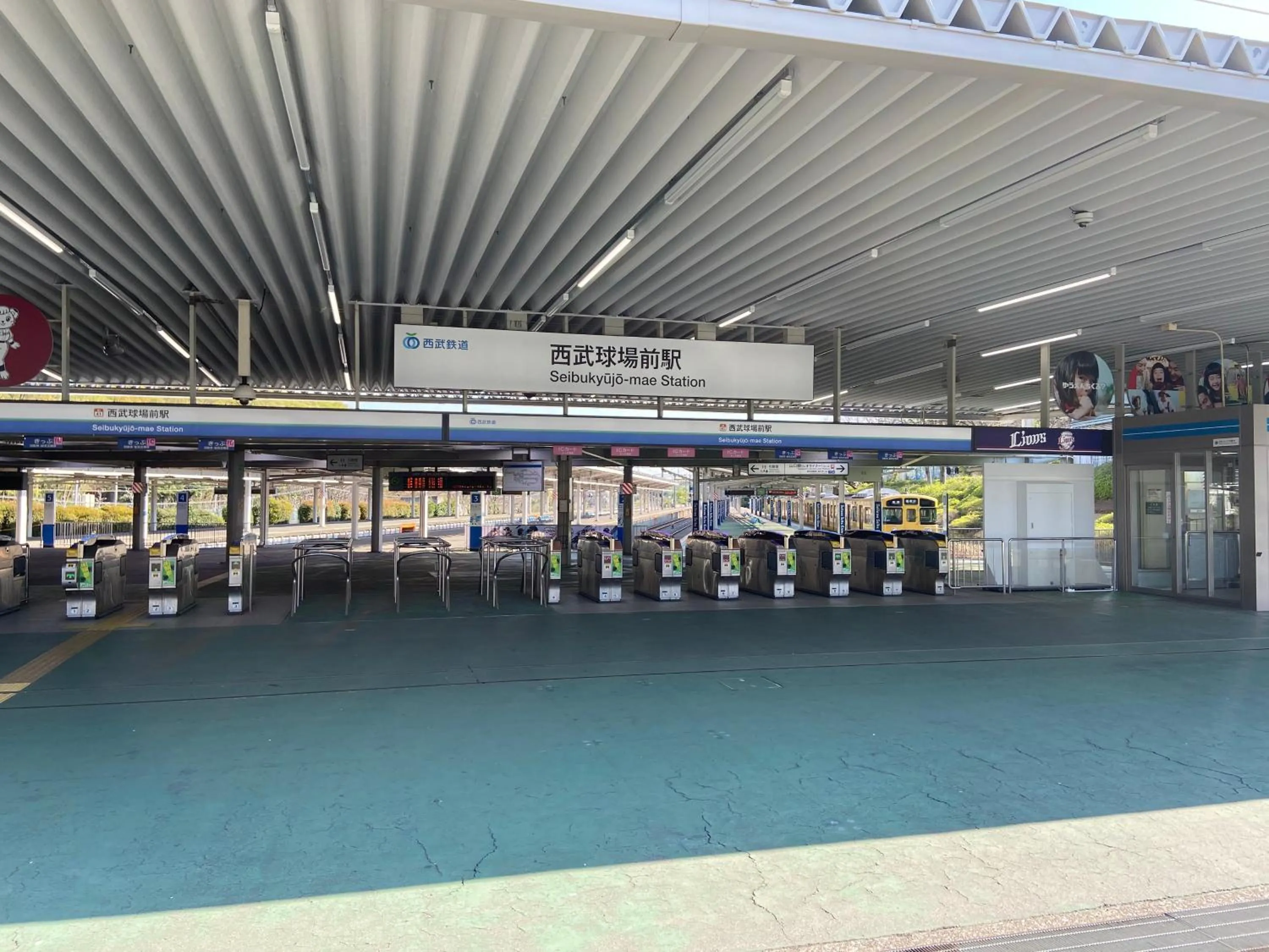 Restay Tokorozawa (Adult Only)