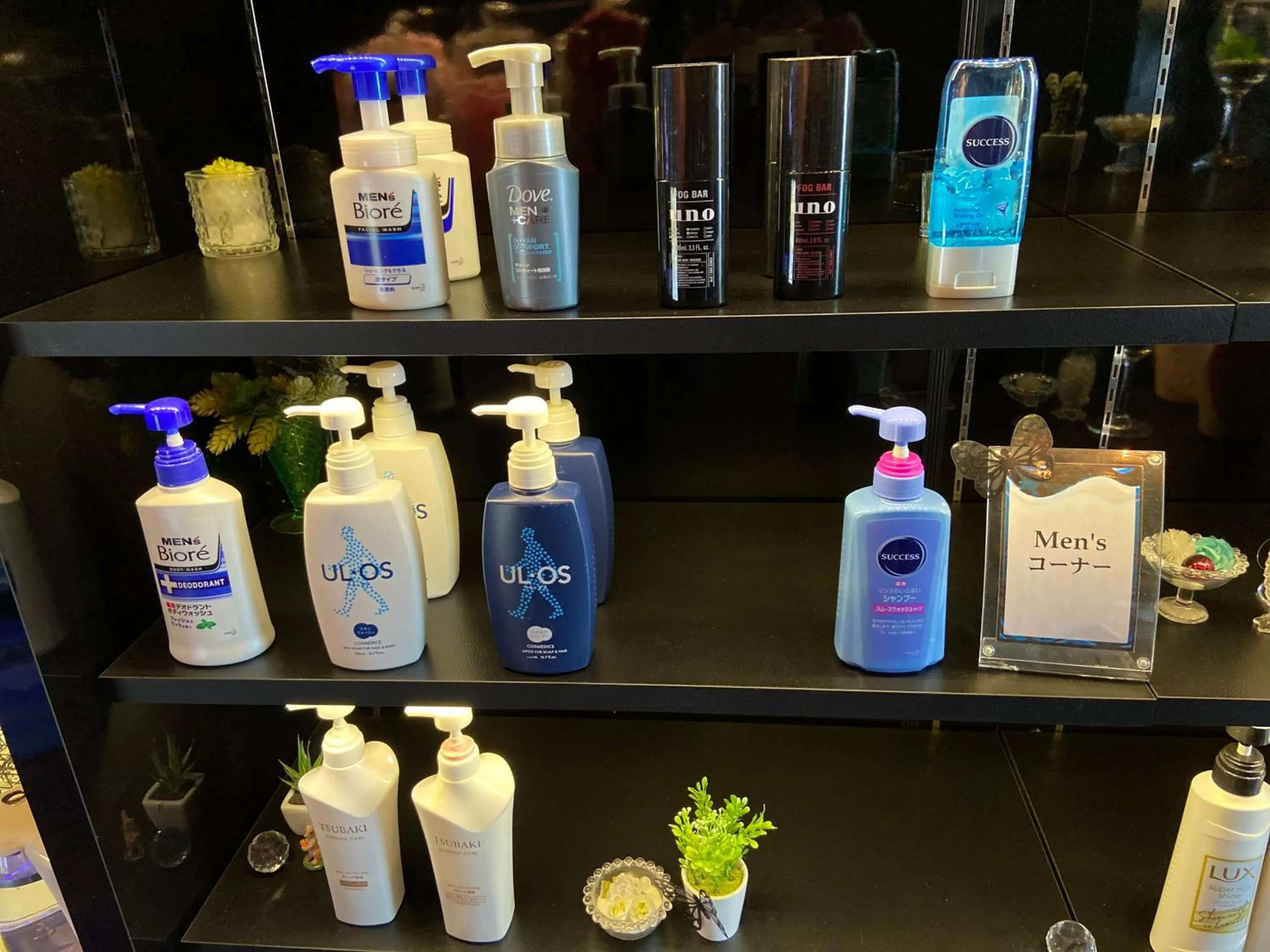 Restay Tokorozawa (Adult Only)