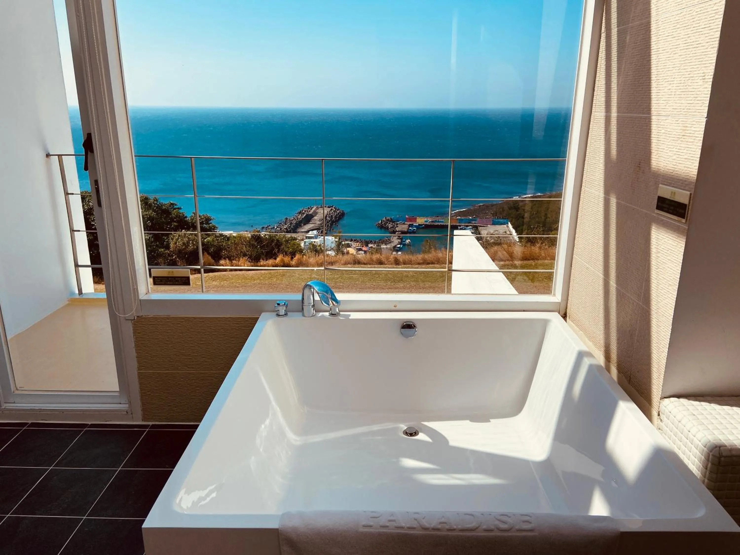 Kenting Ocean Paradise Resort