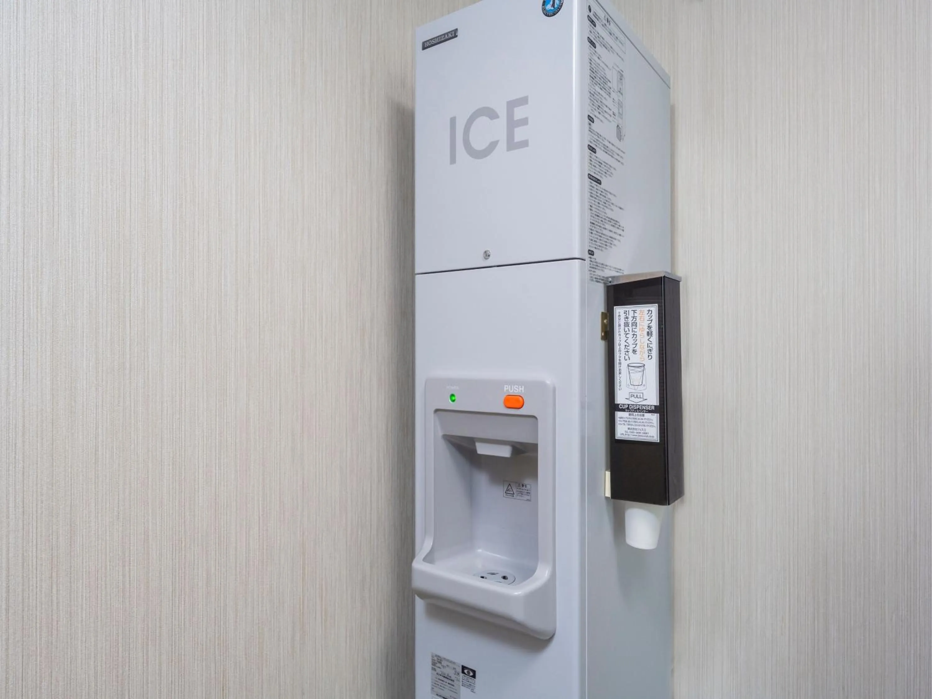 Area and facilities in HOTEL MYSTAYS Sapporo Nakajima Park