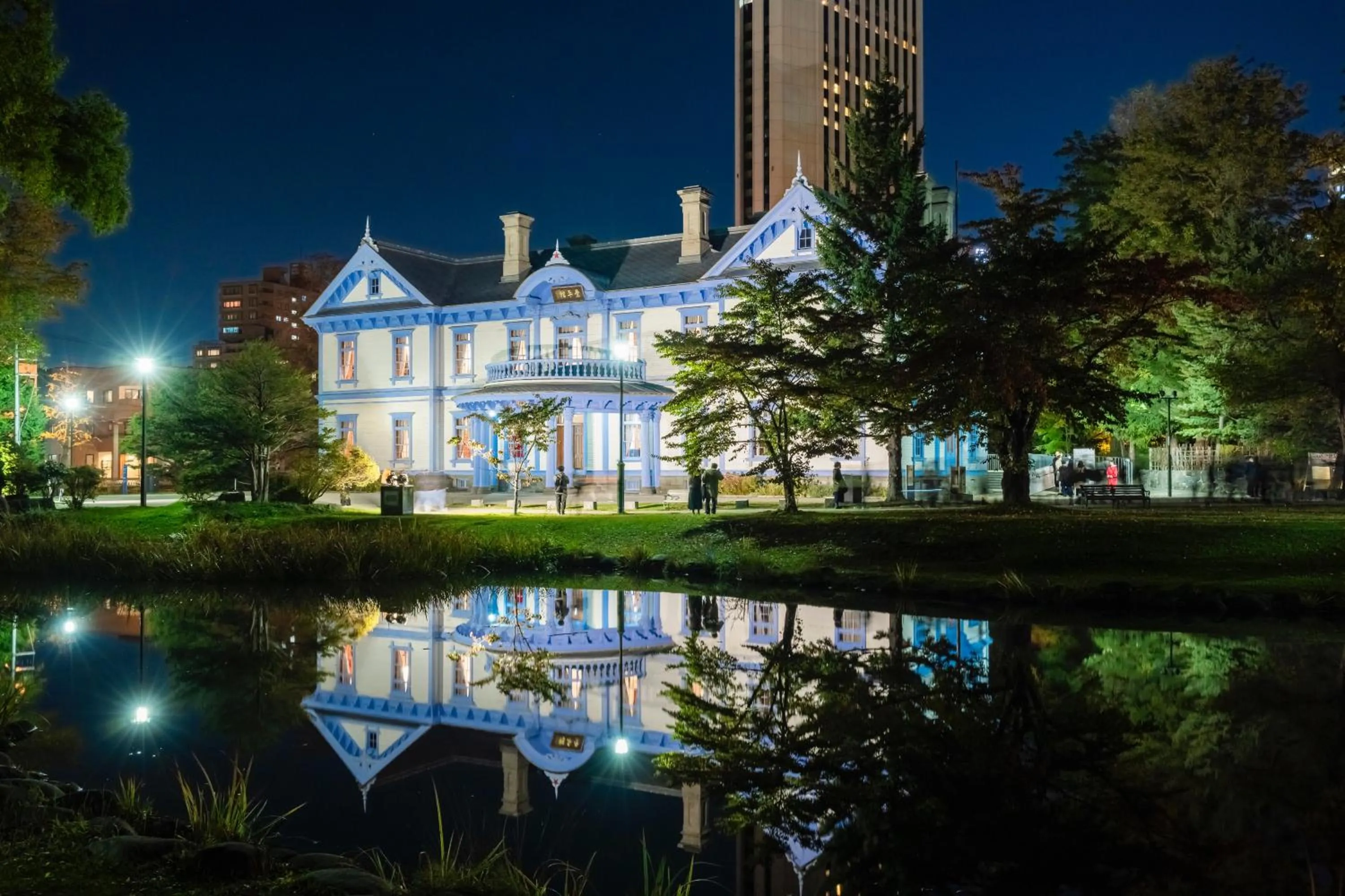 Nearby landmark in HOTEL MYSTAYS Sapporo Nakajima Park