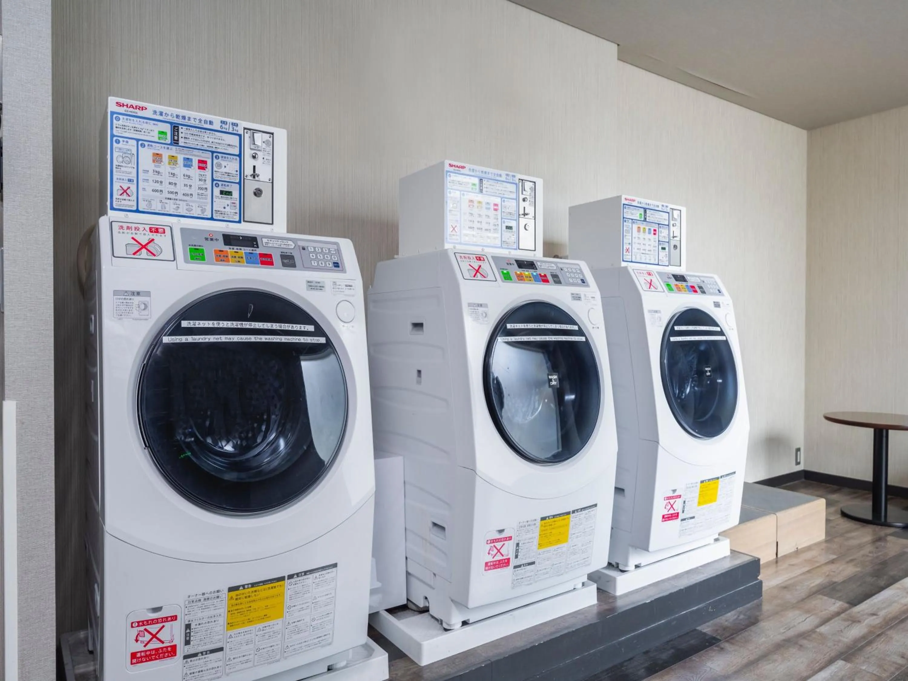 laundry in HOTEL MYSTAYS Sapporo Nakajima Park
