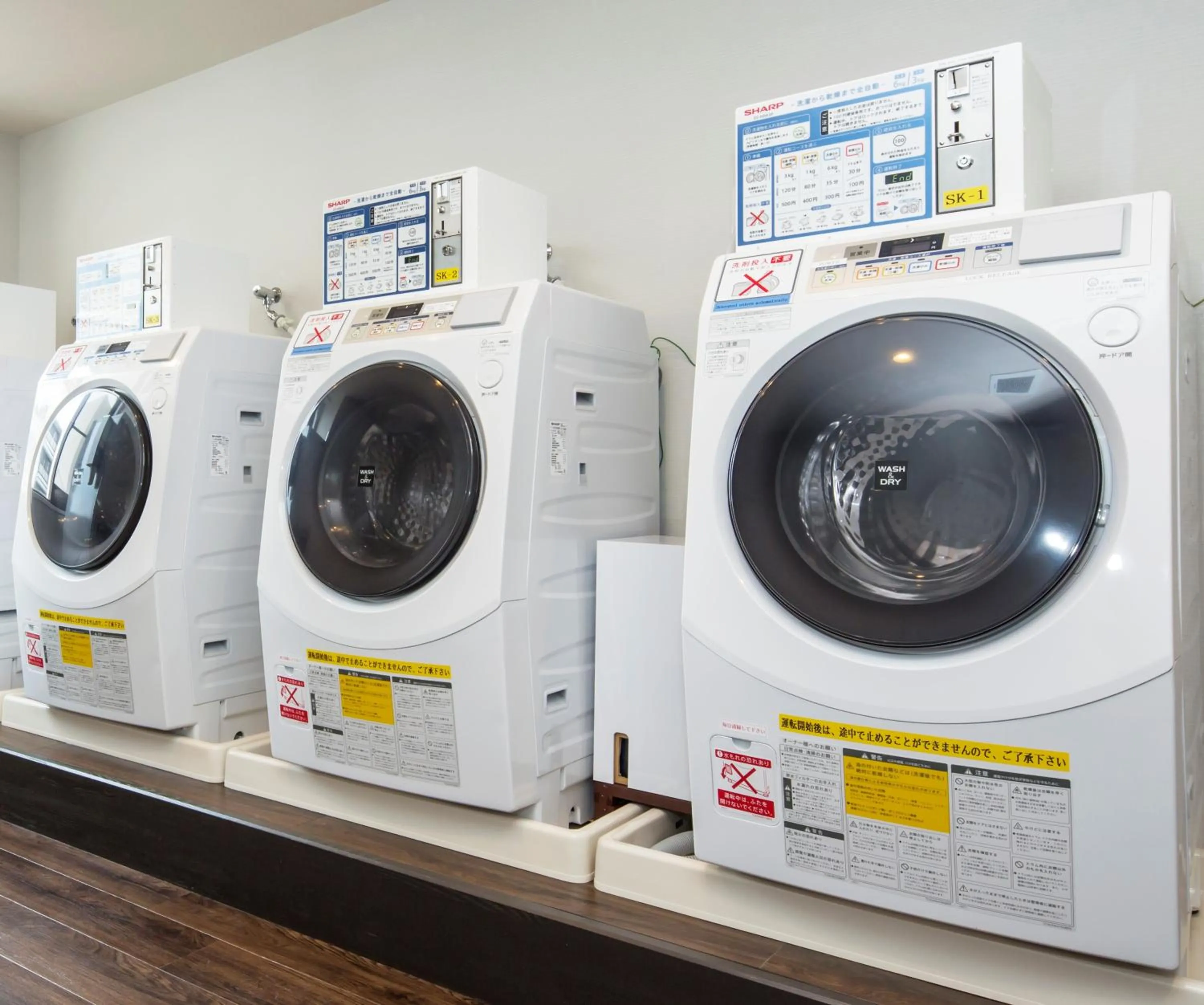 laundry in HOTEL MYSTAYS Sapporo Nakajima Park