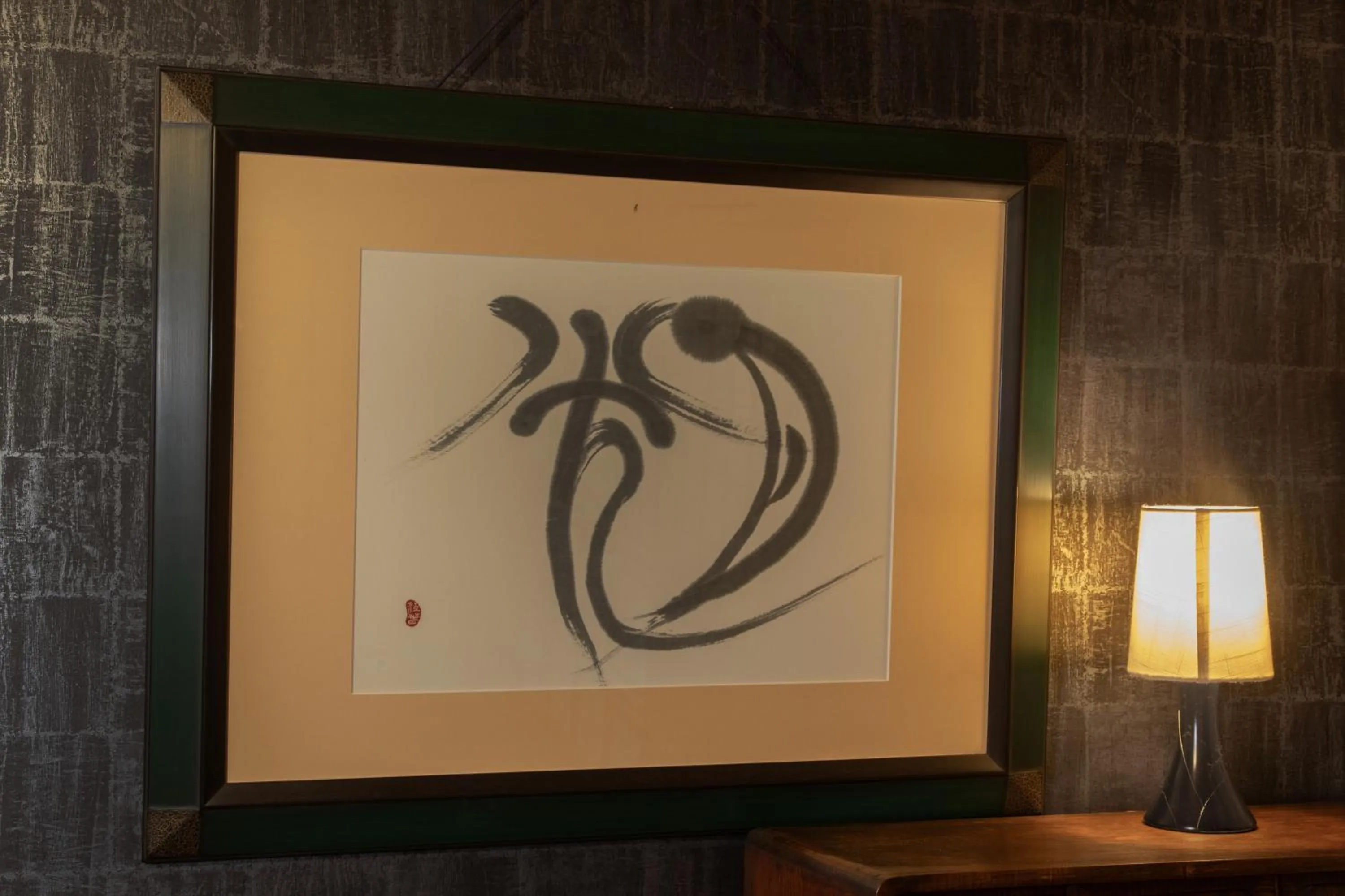 Decorative detail in Shiki Homes HIKARI