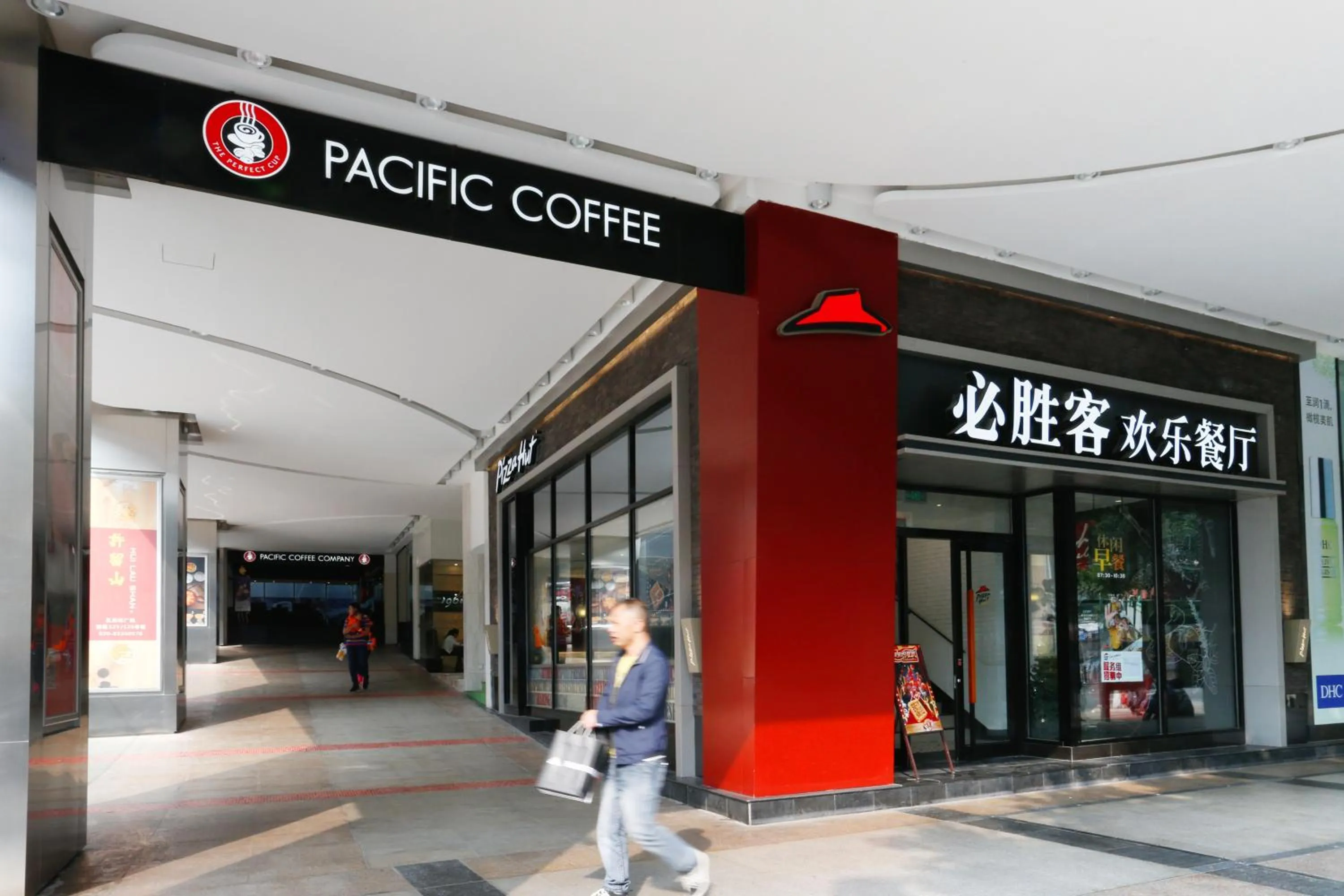 Restaurant/places to eat in Boman Holiday Apartment Beijing Road Jie Deng Du Hui Branch