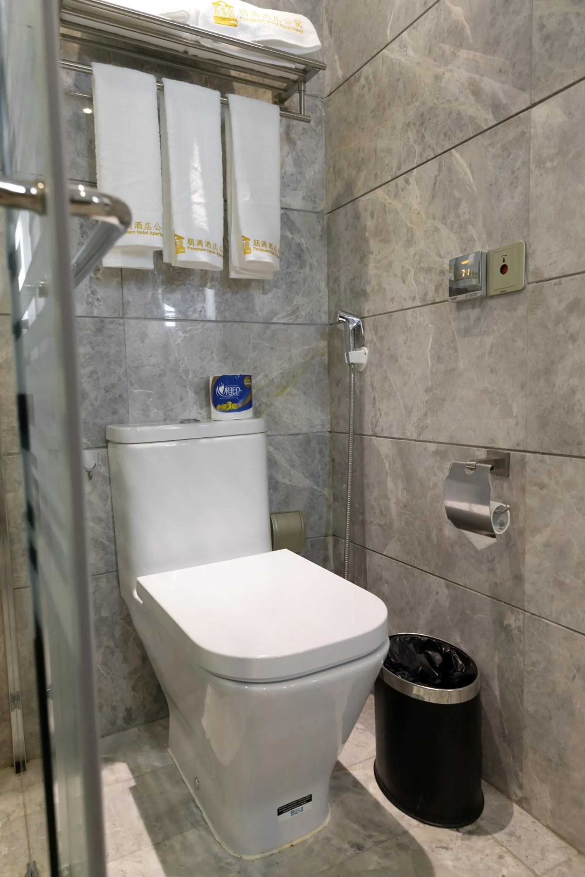 Toilet in Boman Holiday Apartment Beijing Road Jie Deng Du Hui Branch