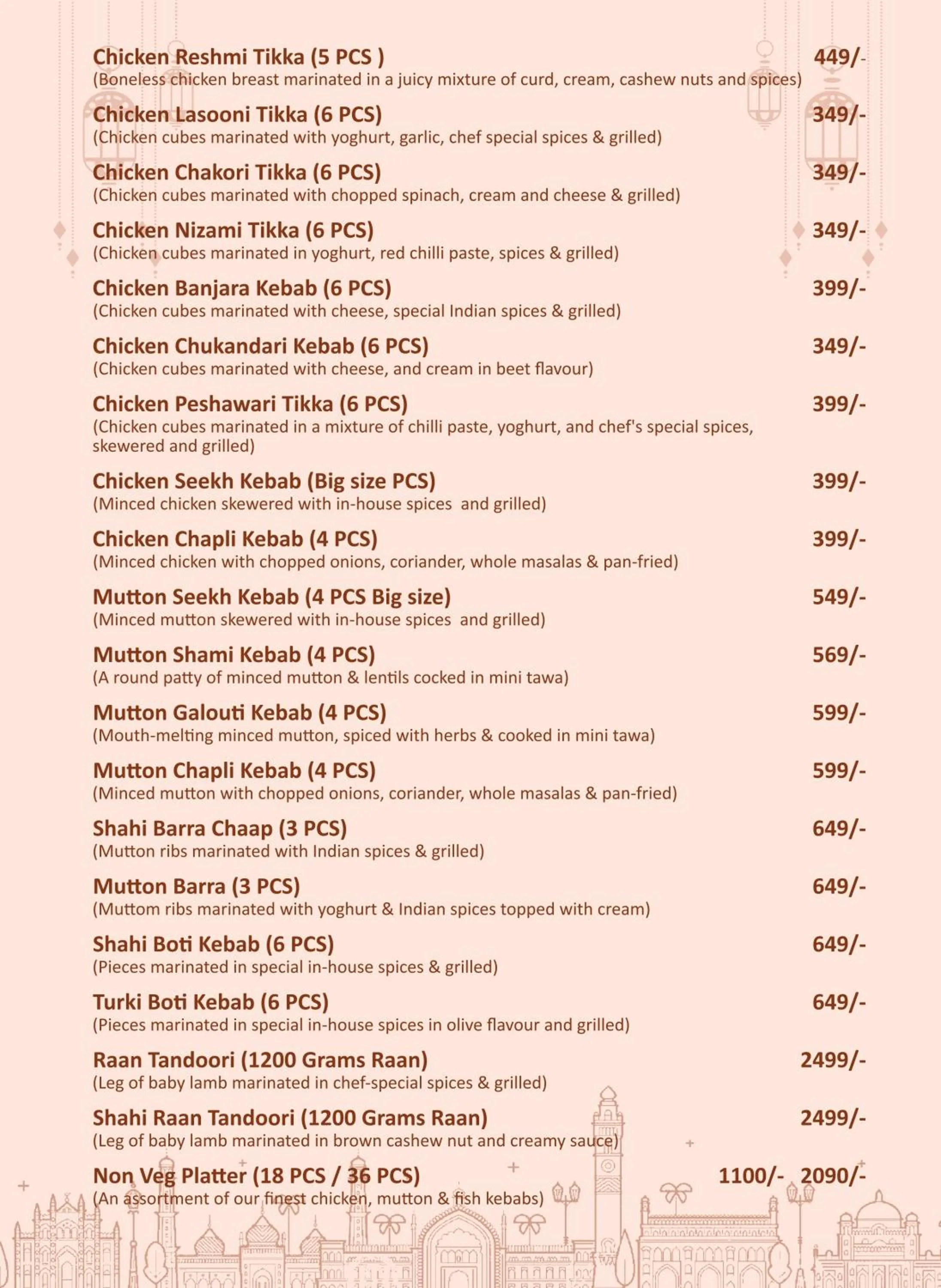 Restaurant/places to eat in J Hotel - J ESVI