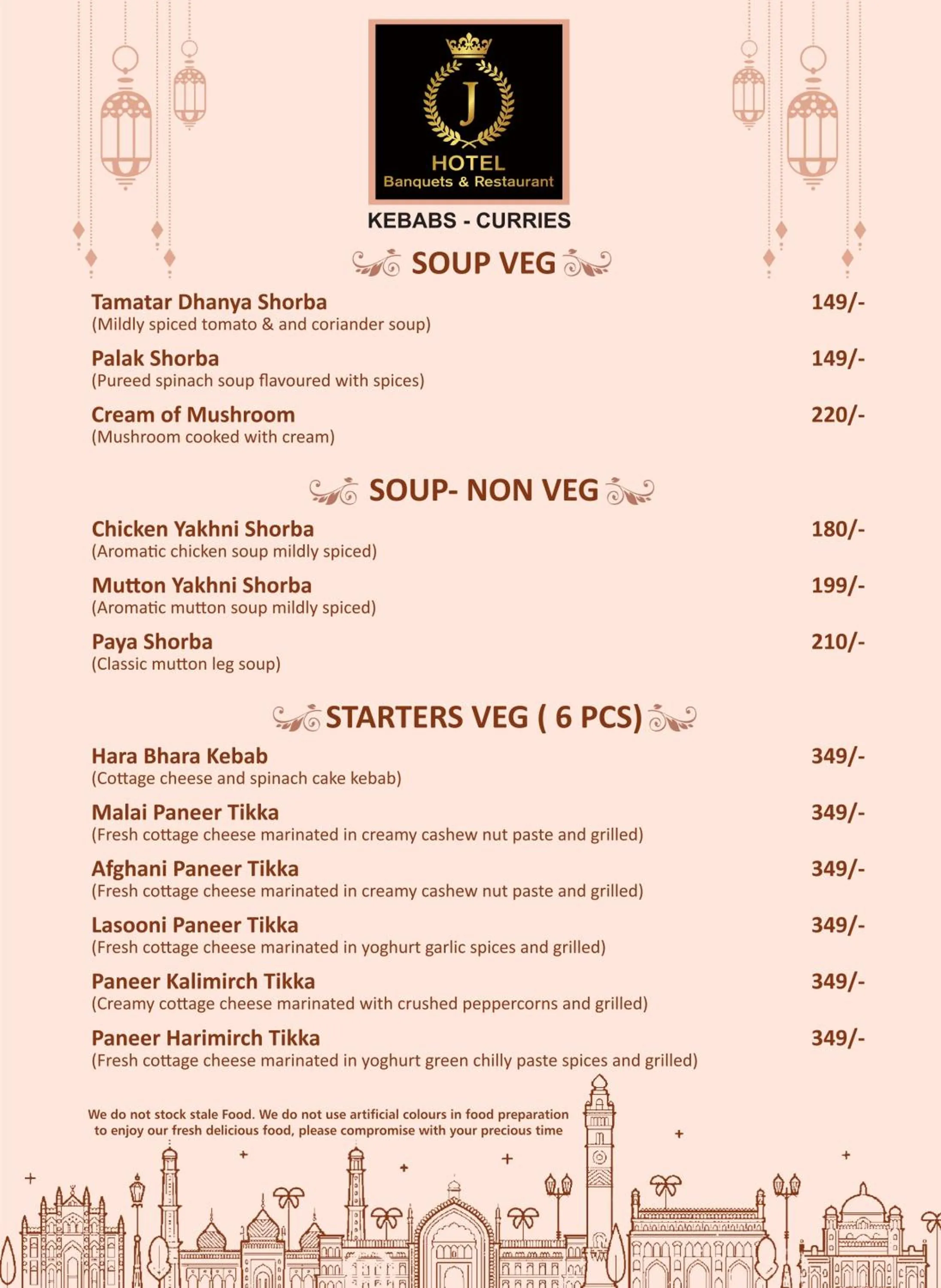 Restaurant/places to eat in J Hotel - J ESVI