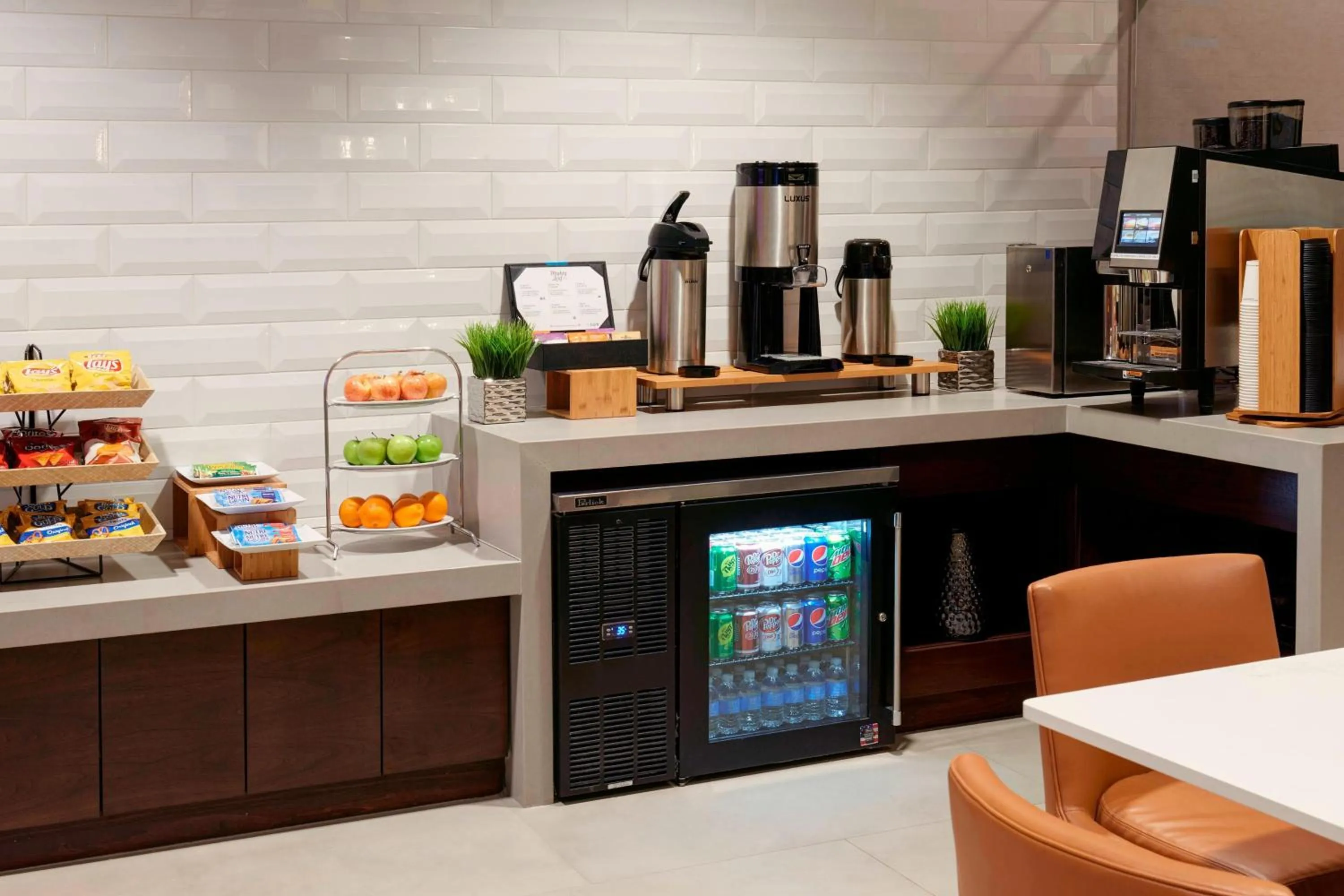 Lounge or bar in Kansas City Airport Marriott