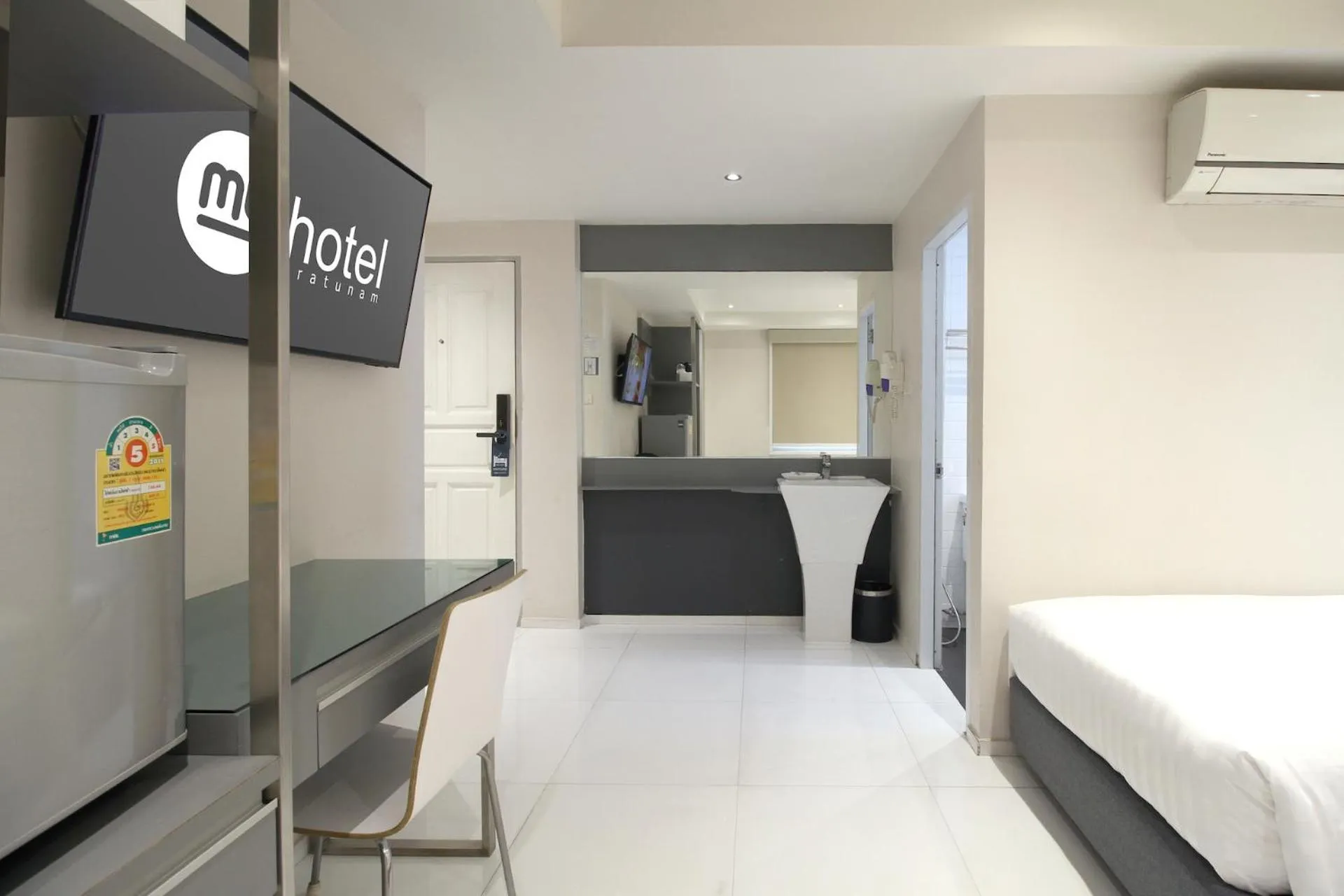 TV and multimedia, Bed in My Hotel Pratunam