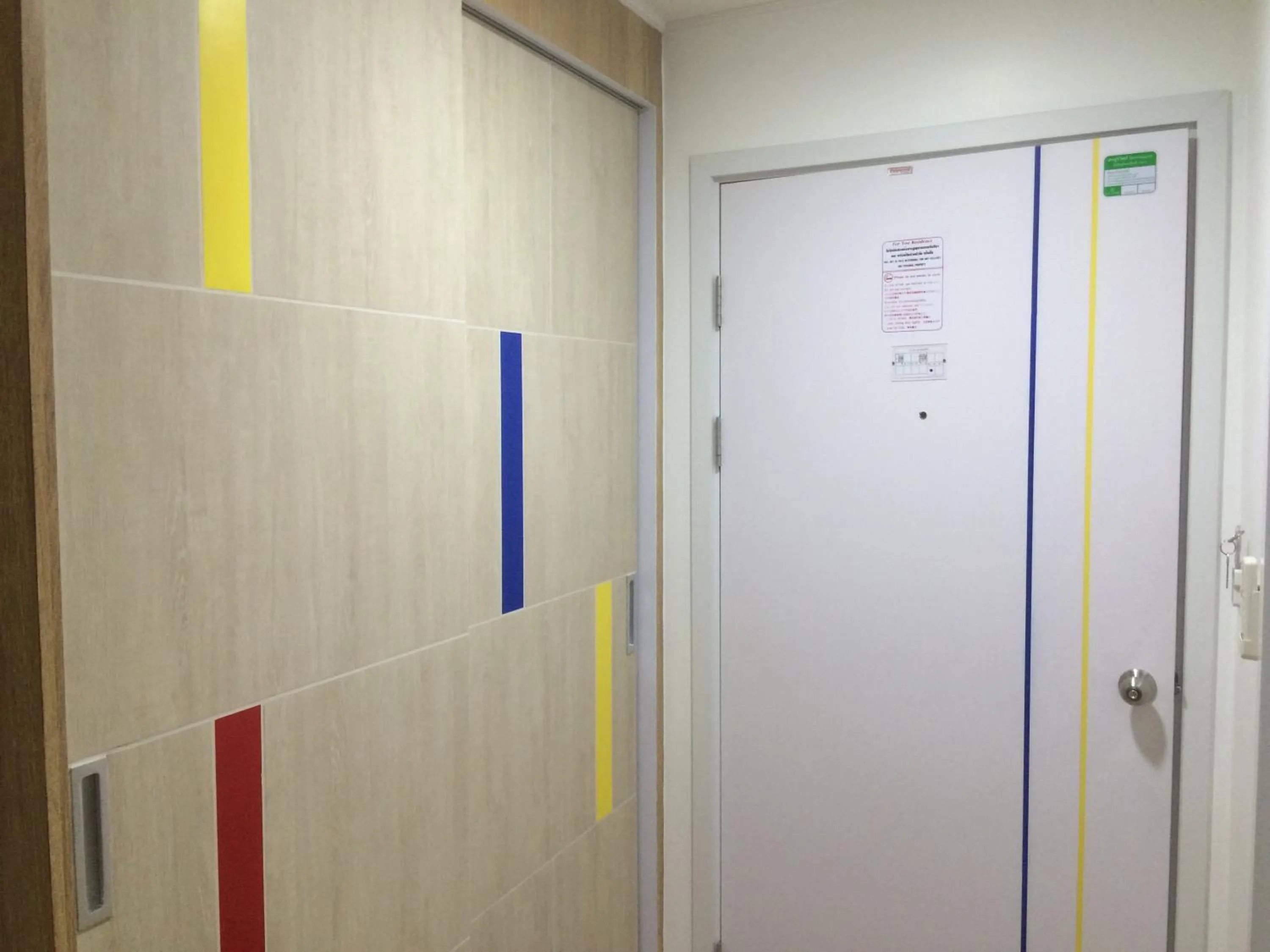 Decorative detail in For You Residence