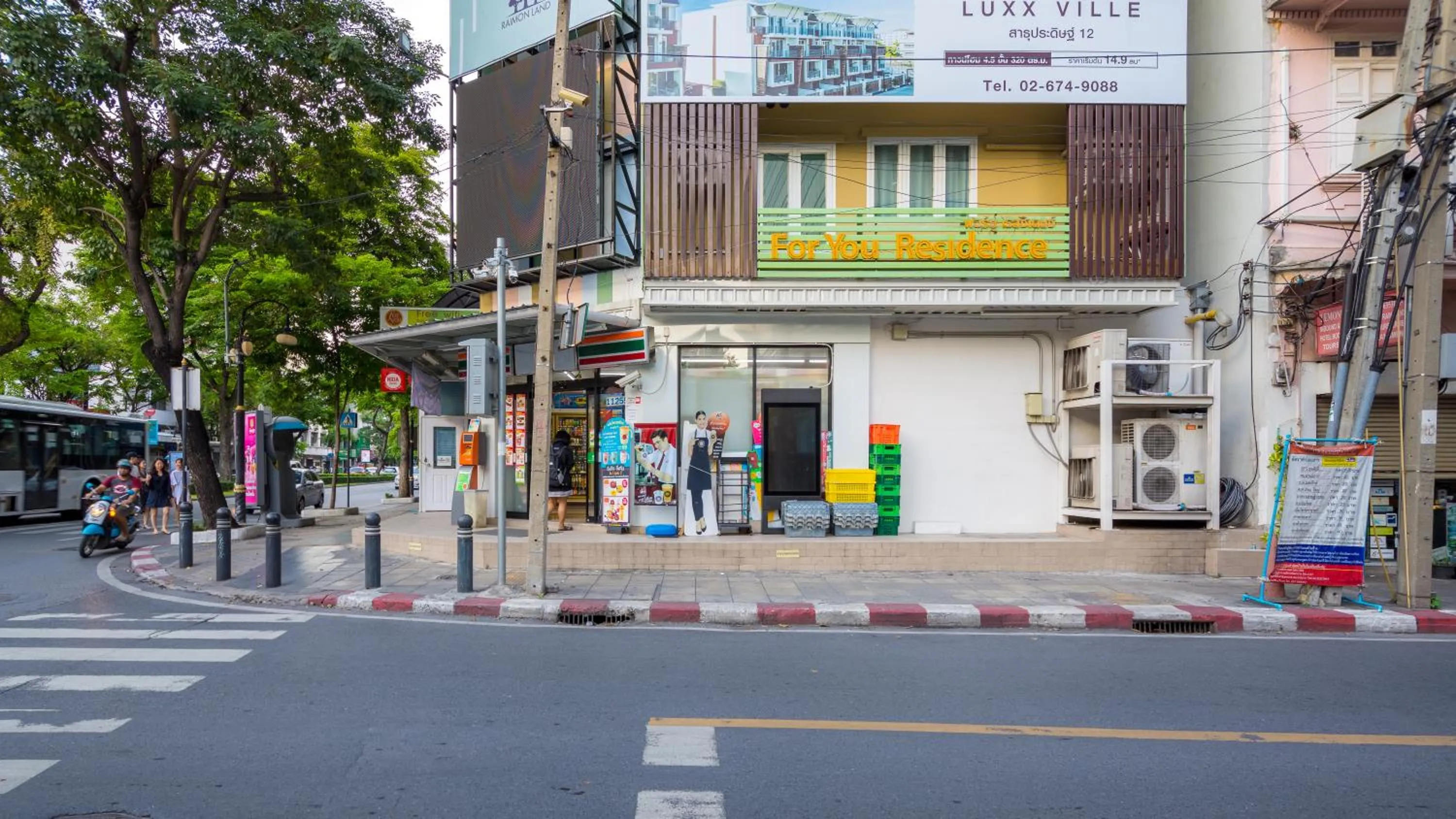 Property building in For You Residence