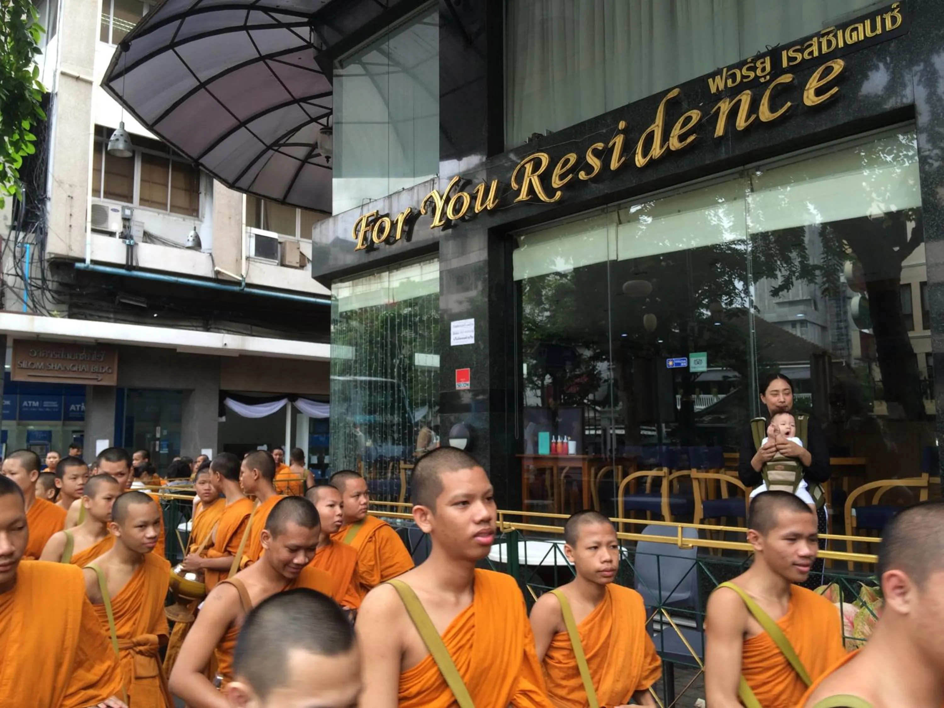 Facade/entrance in For You Residence