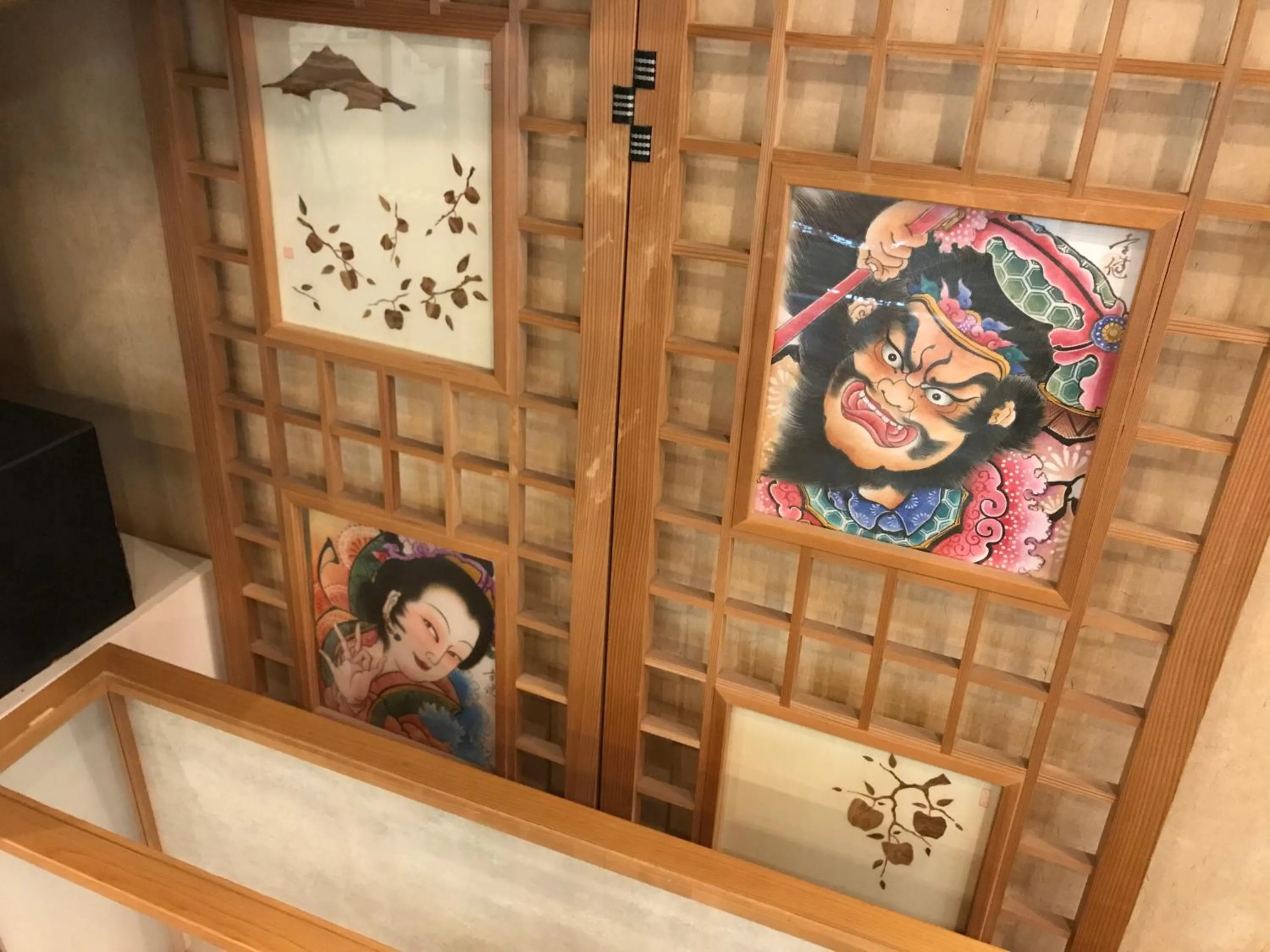 Other in Kazen no Sho