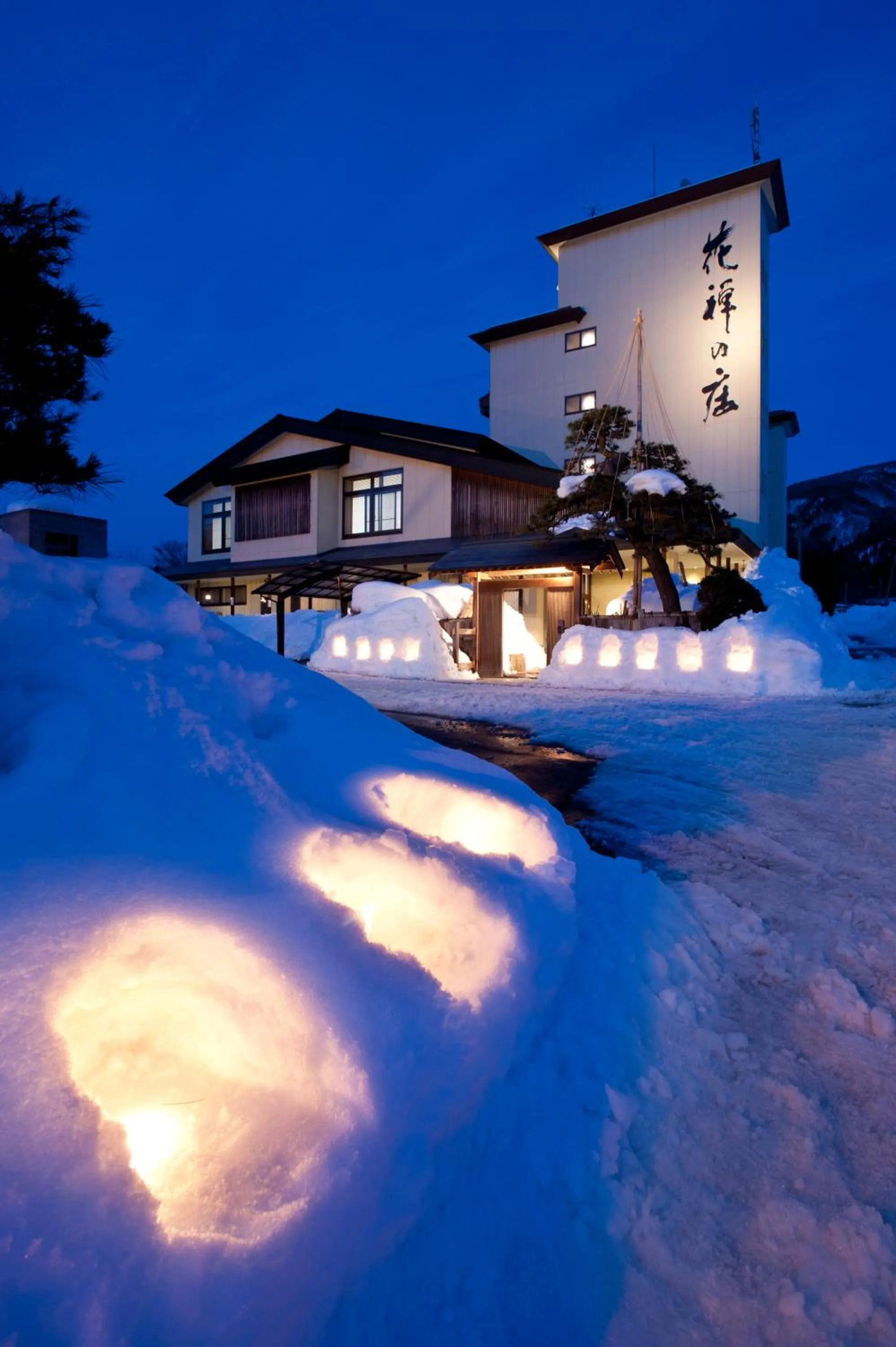 Property building in Kazen no Sho