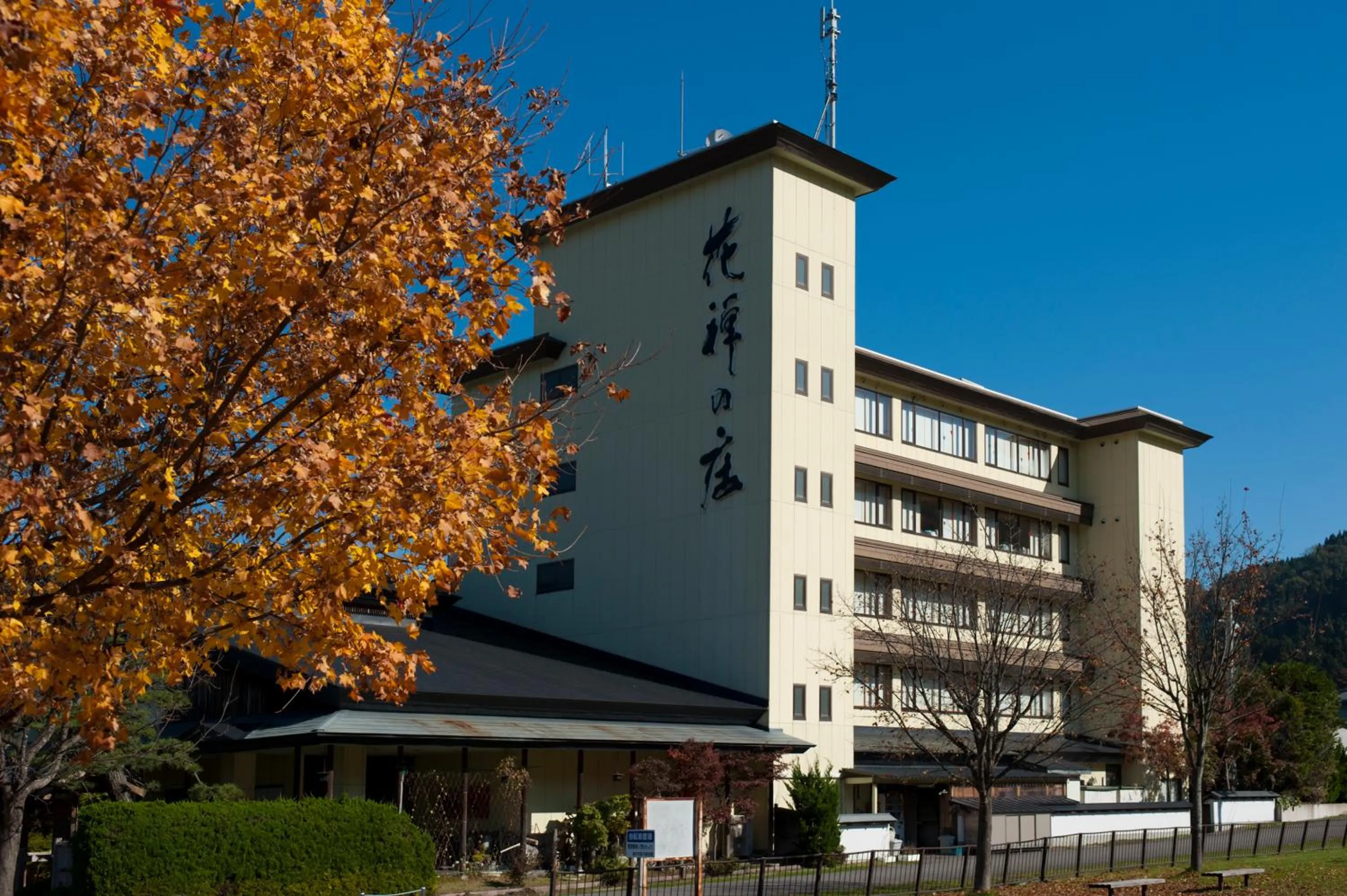 Property building in Kazen no Sho