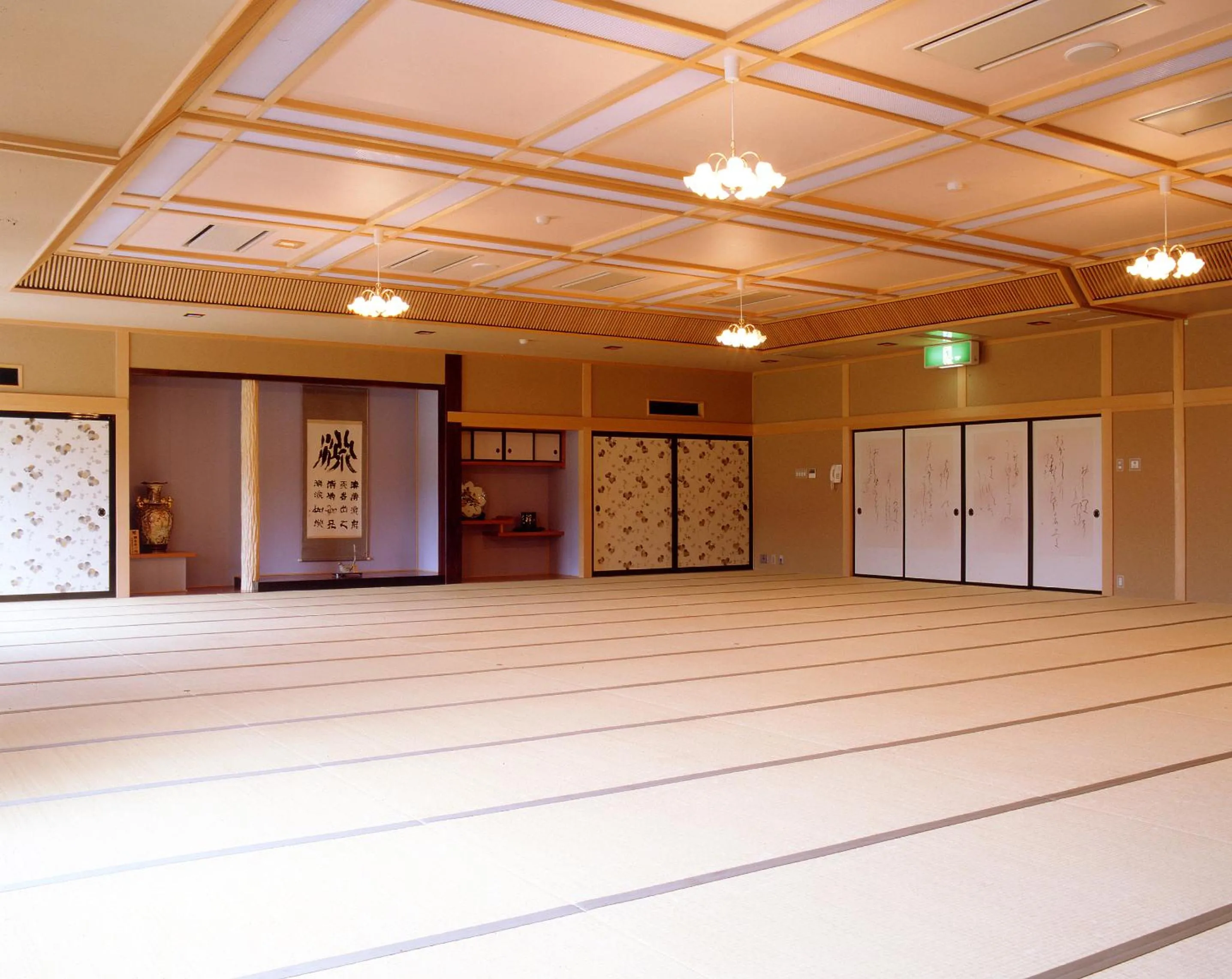 Restaurant/places to eat in Kazen no Sho