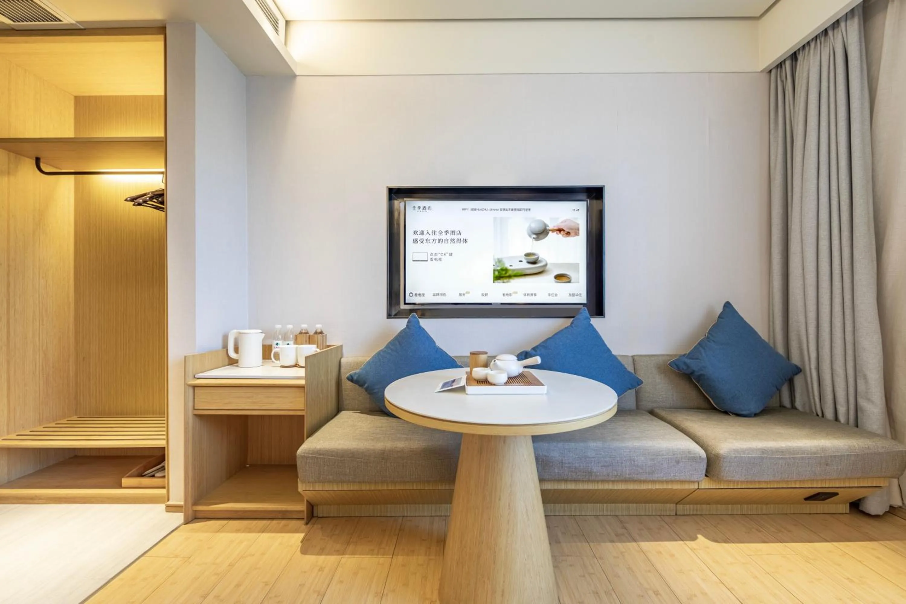 JI Hotel Shanghai Jinqiao