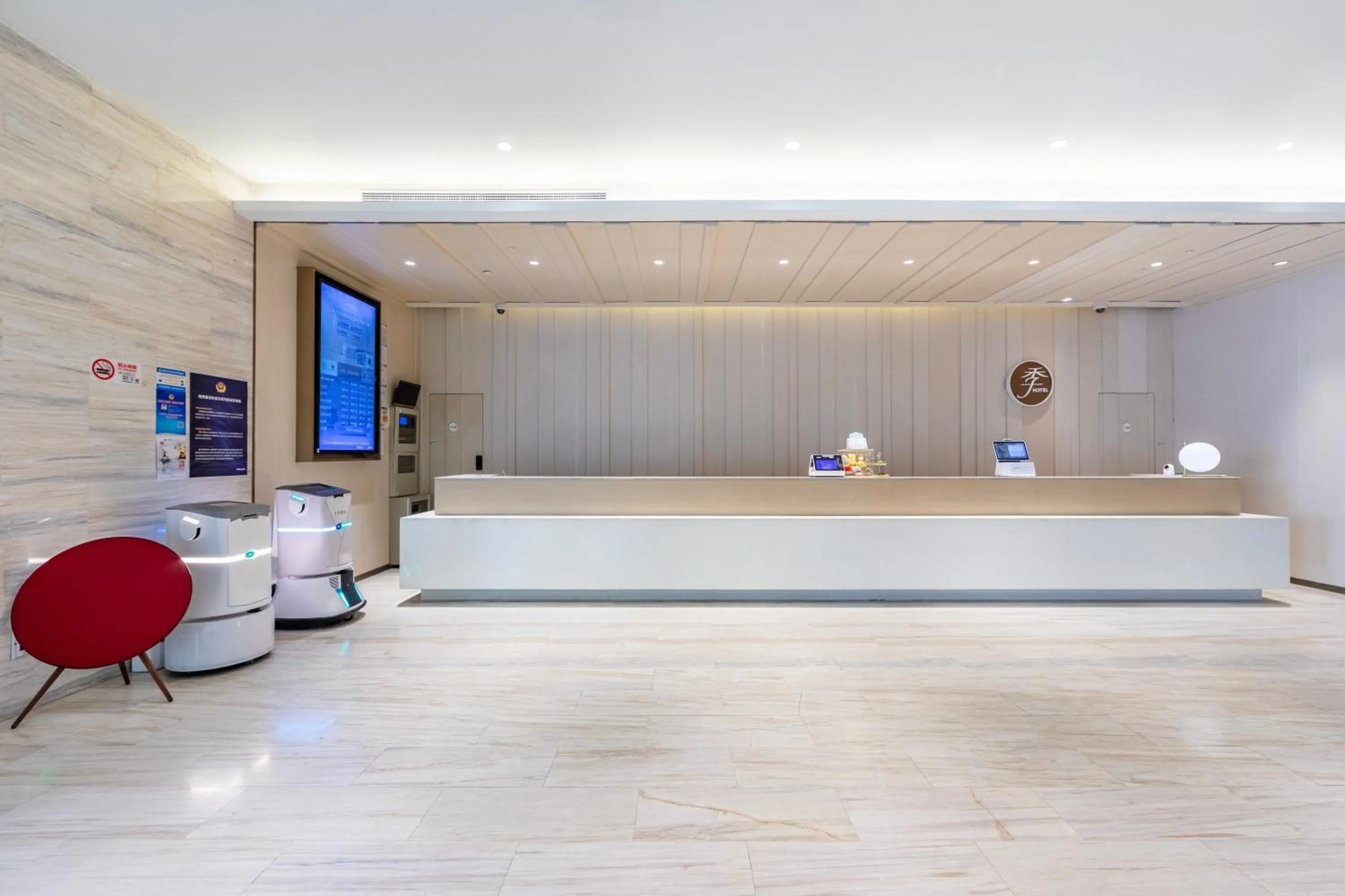 Lobby or reception in JI Hotel Shanghai Jinqiao