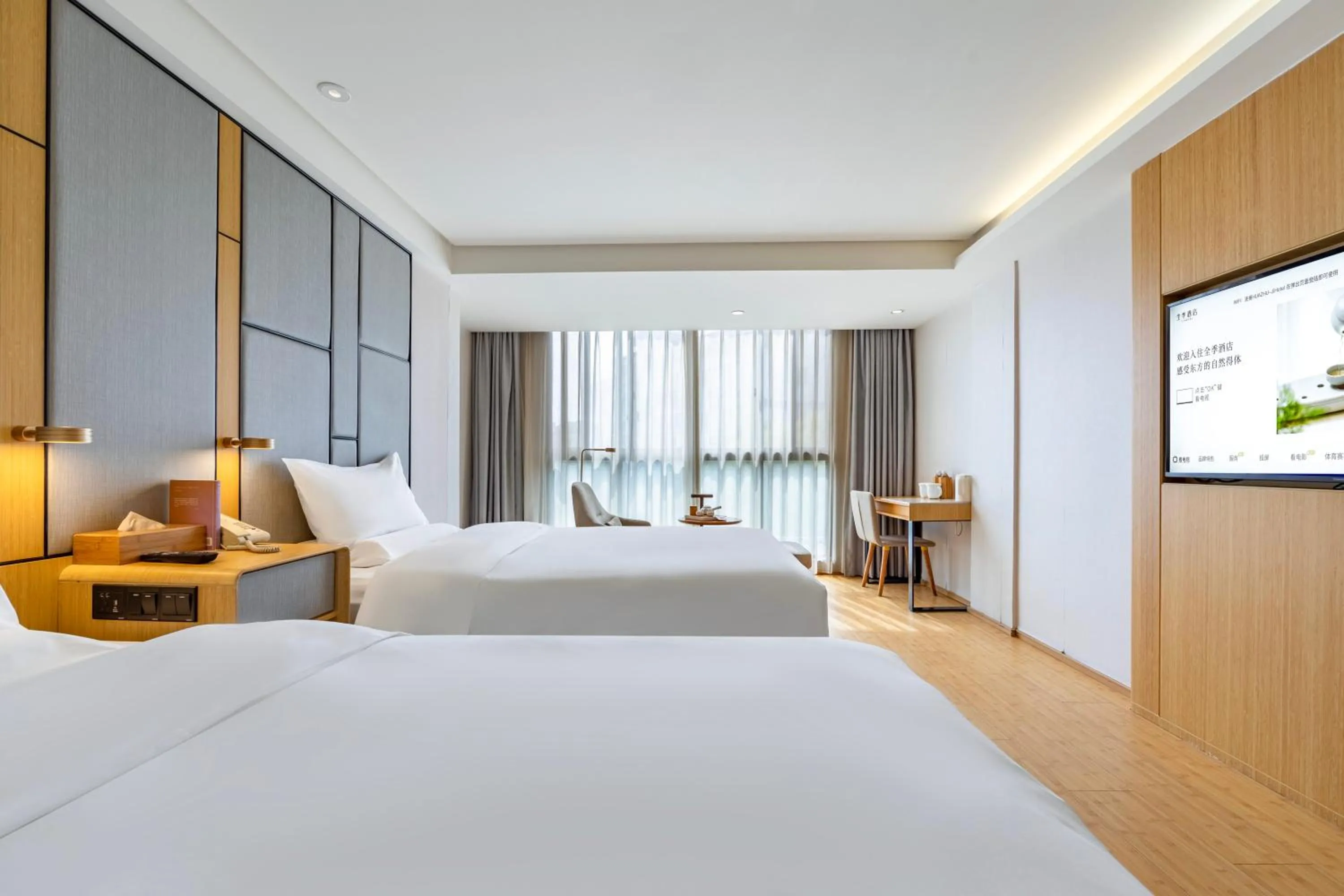 Photo of the whole room, Bed in JI Hotel Shanghai Jinqiao International Commercial Plaza