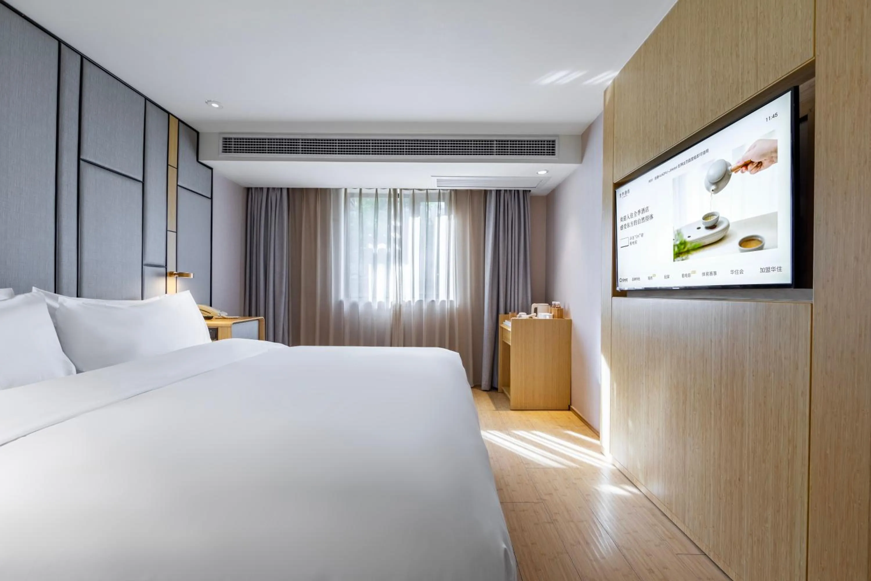 Photo of the whole room, Bed in JI Hotel Shanghai Jinqiao International Commercial Plaza