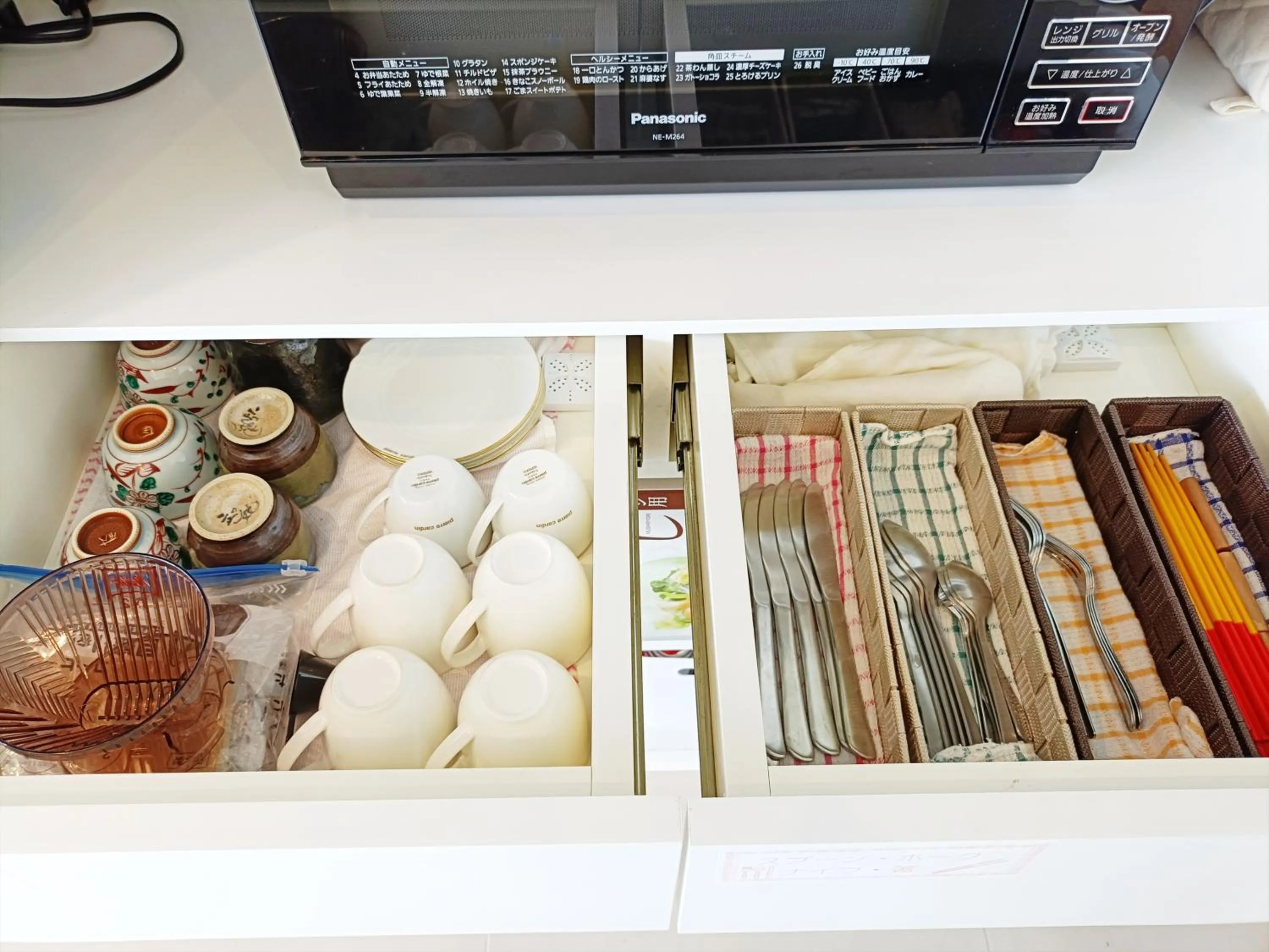 kitchen in Kariyushi Condominium Resort Onna Maeda Base