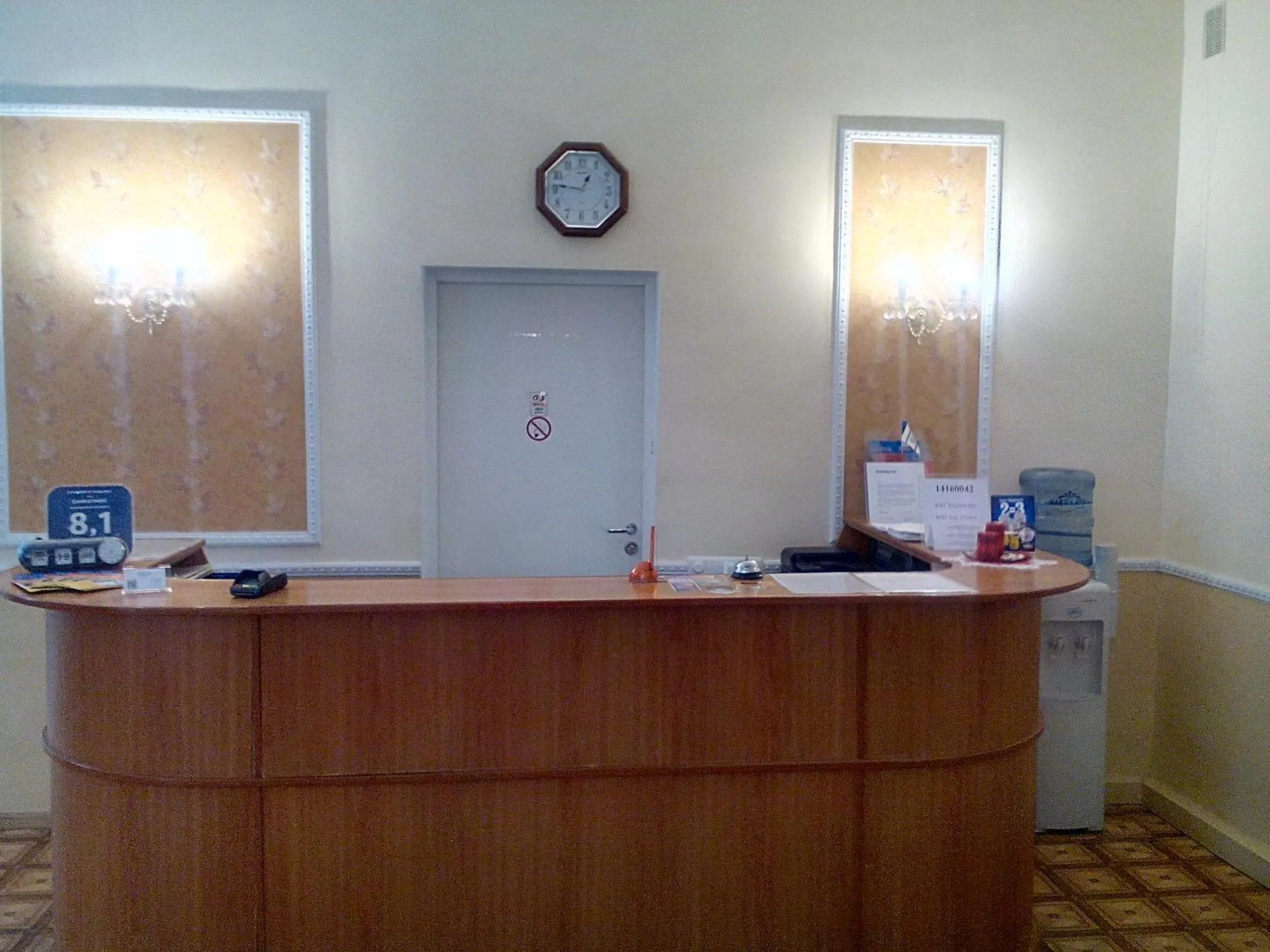 Lobby or reception in Central Hotel