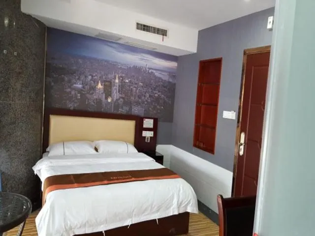 JUNYI Hotel Nanjing Olympic Sports Center