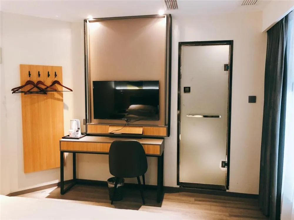 JUNYI Hotel Nanjing Olympic Sports Center