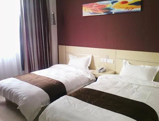 Bed in Thank Inn Chain Hotel Hebei Shijiazhuang Yuanshi Changshan Road