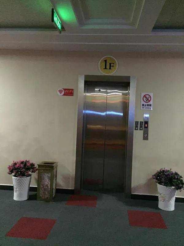 JUNYI Hotel Shandong Zaozhuang Shanting District Xinyuan Road