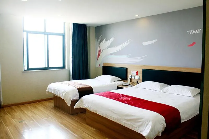 Bed in Thank Inn Chain Hotel Hebei Shijiazhuang Xingtang Town North Yongchang Road